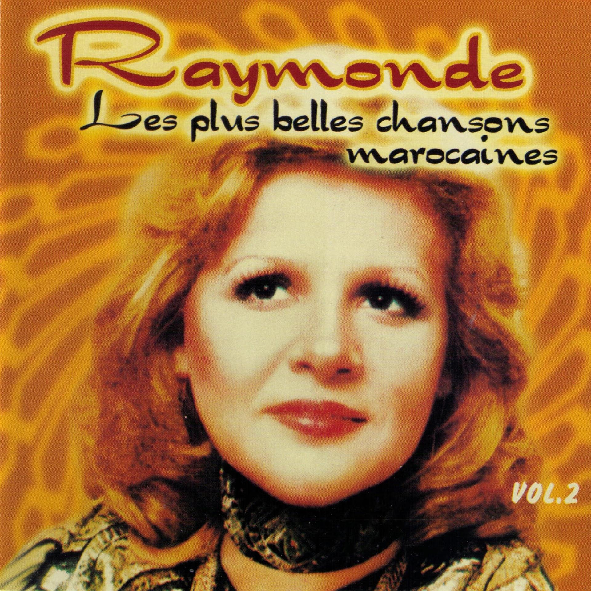 Постер альбома Les plus belles chansons marocaines (Best of Moroccan Songs), Vol. 2