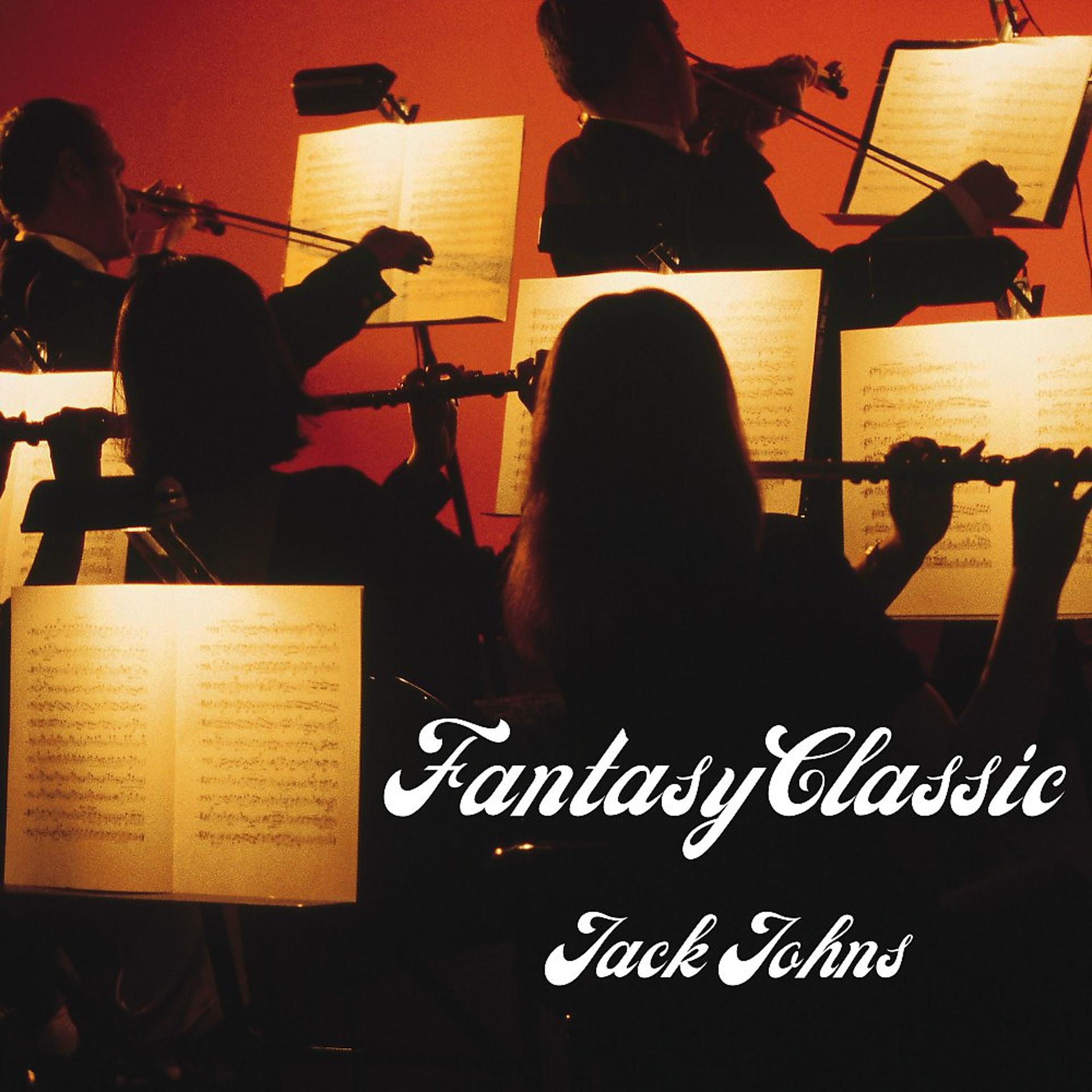 Постер альбома Fantasy Classic