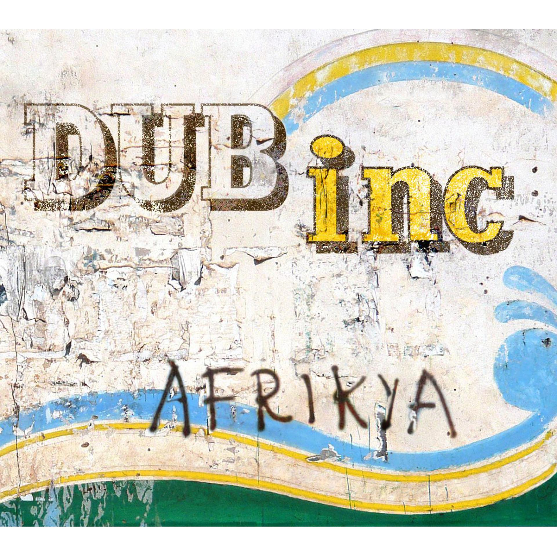 Постер альбома Afrikya