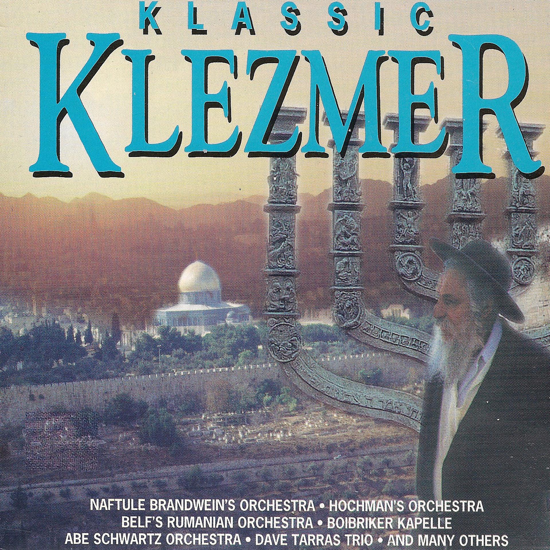 Постер альбома Klassic Klezmer