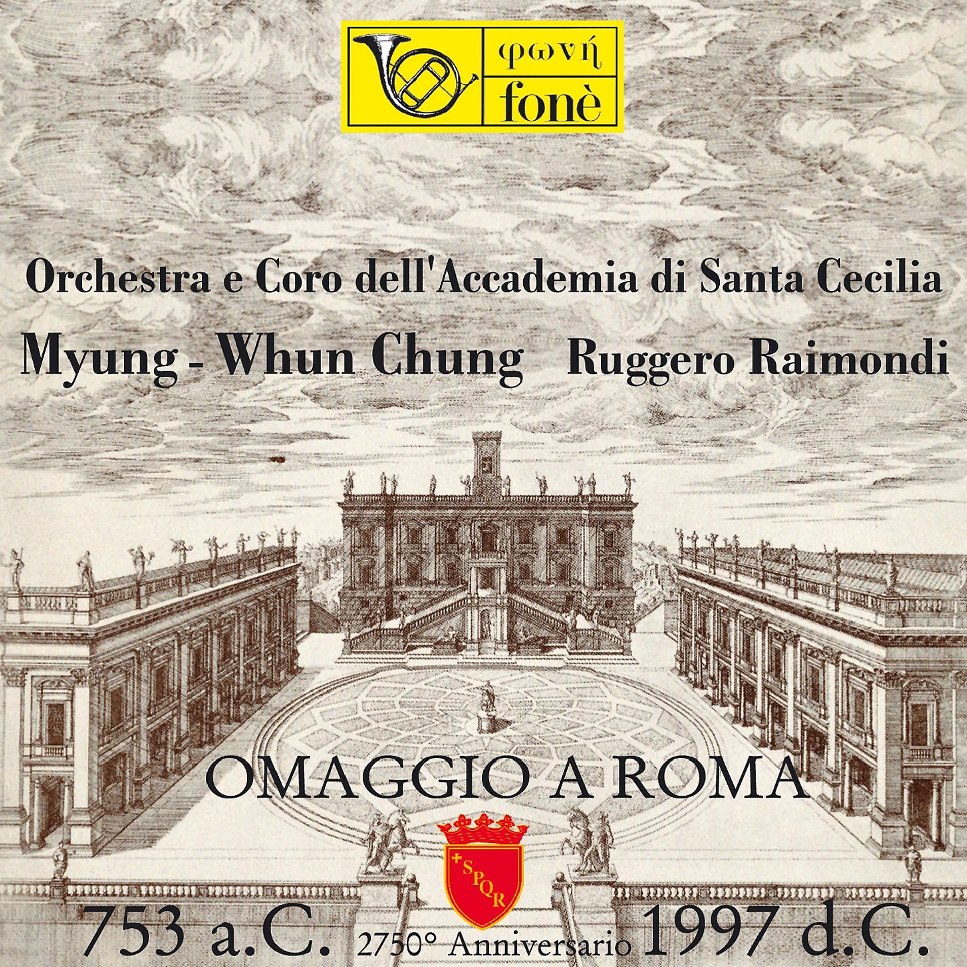 Постер альбома Omaggio a Roma