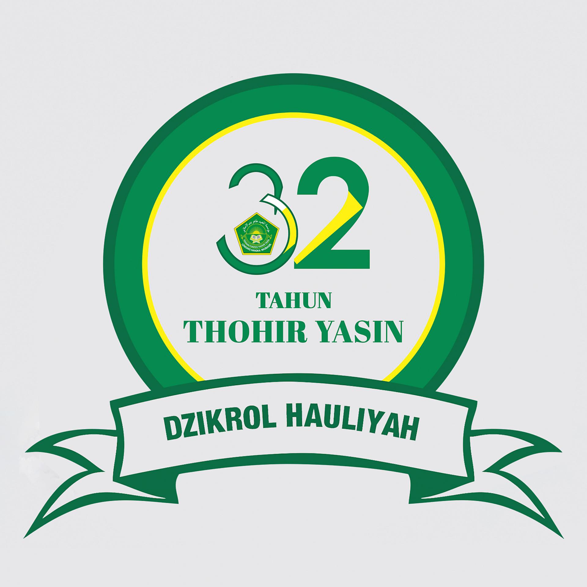 Постер альбома 32 Tahun Thohir Yasin (Dzikrol Hauliyah)
