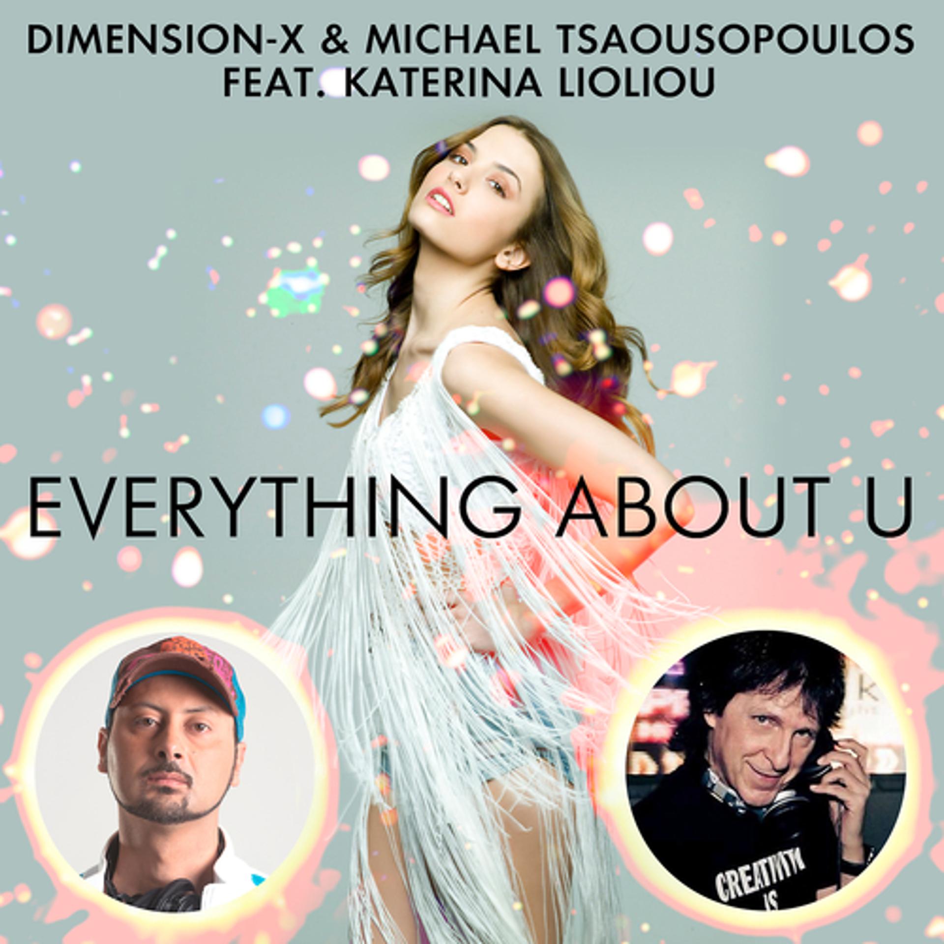 Постер альбома Everything About U