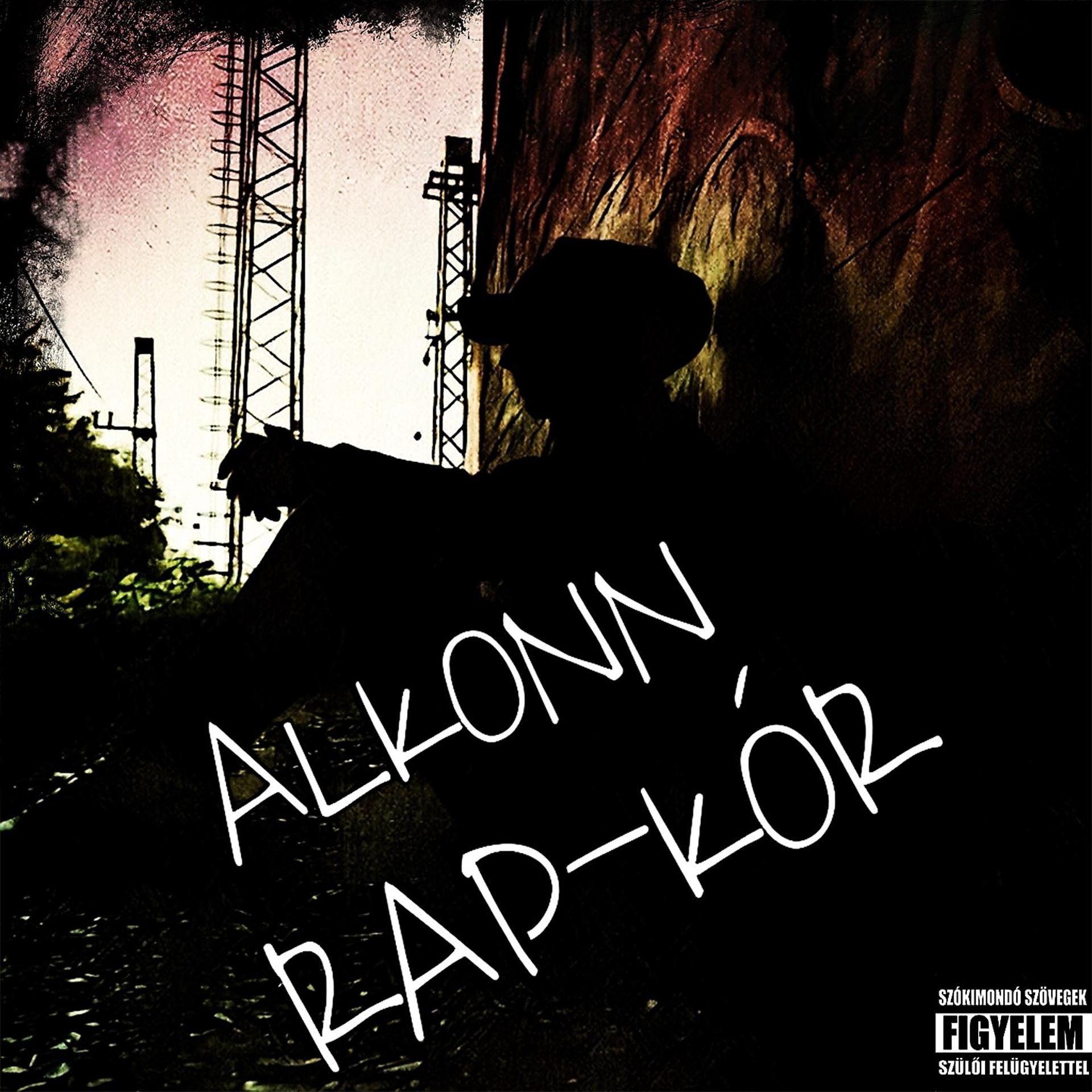 Постер альбома Rap-kór