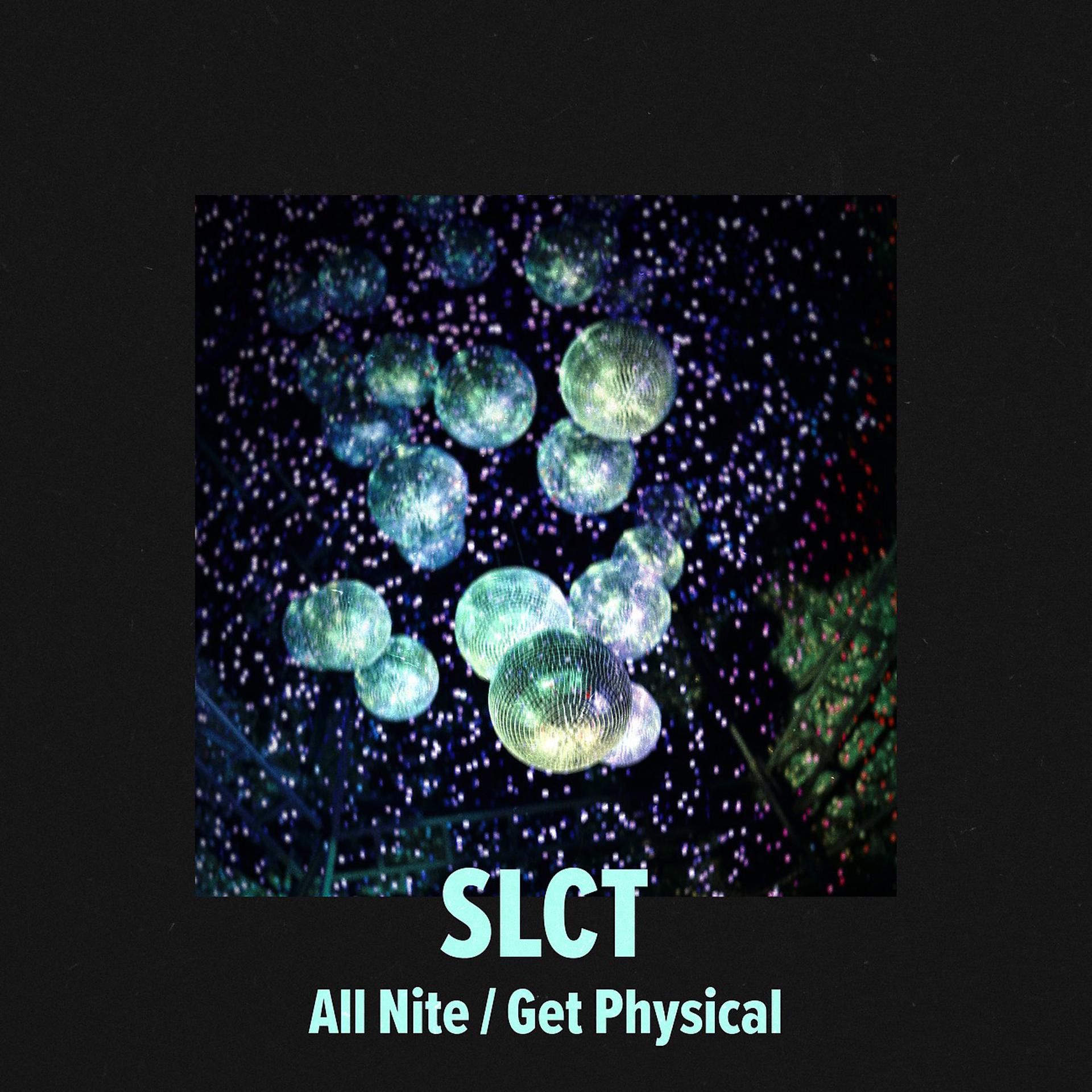 Постер альбома All Nite / Get Physical