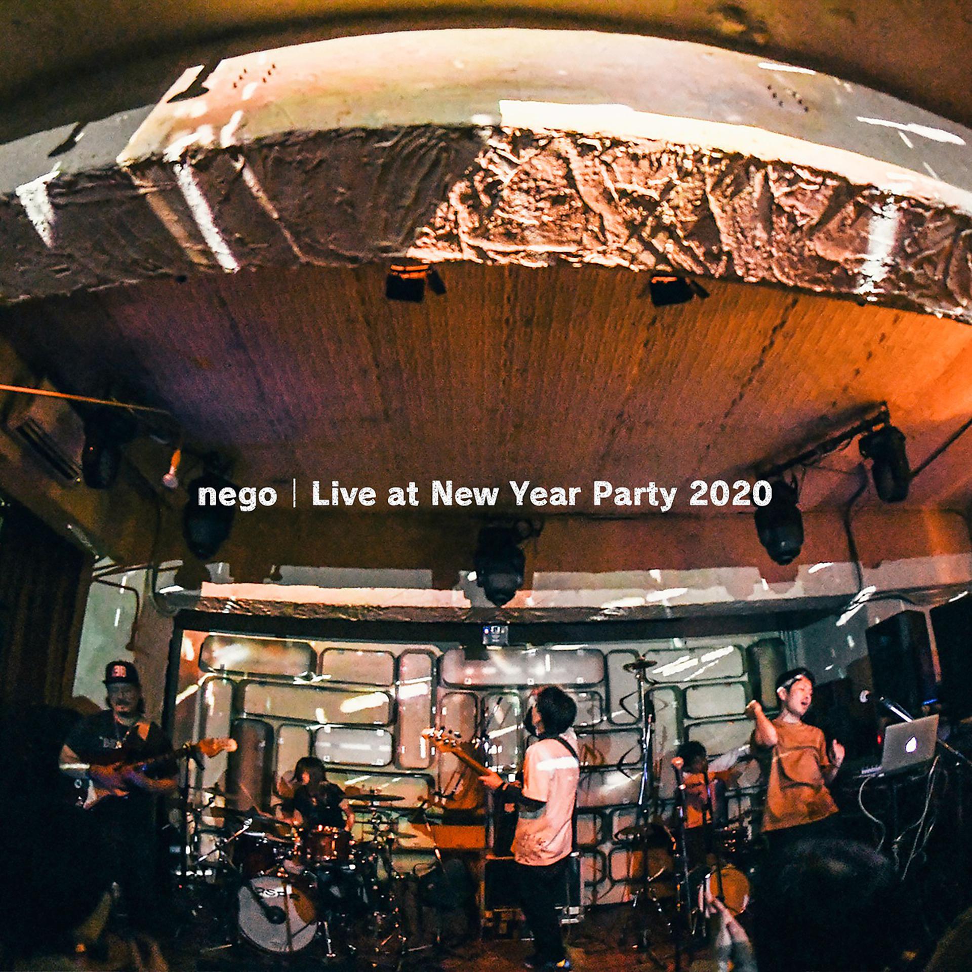 Постер альбома Live at New Year Party 2020