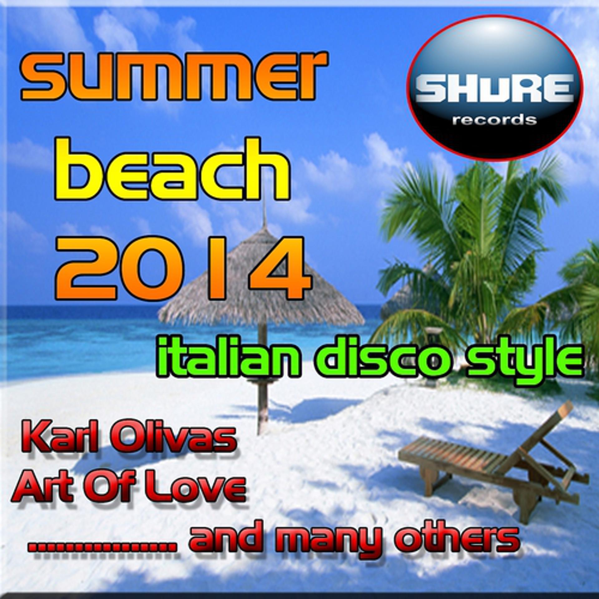 Постер альбома Summer Beach 2014