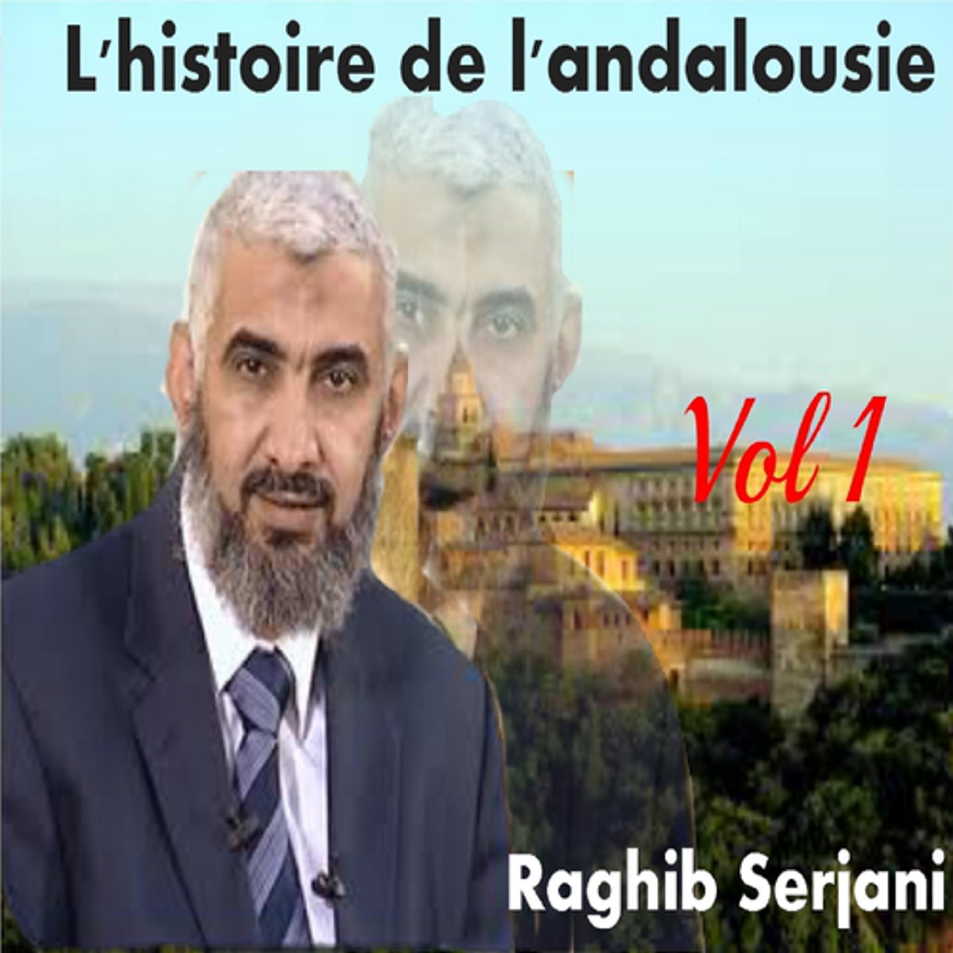 Постер альбома L'histoire de l'Andalousie, vol. 1