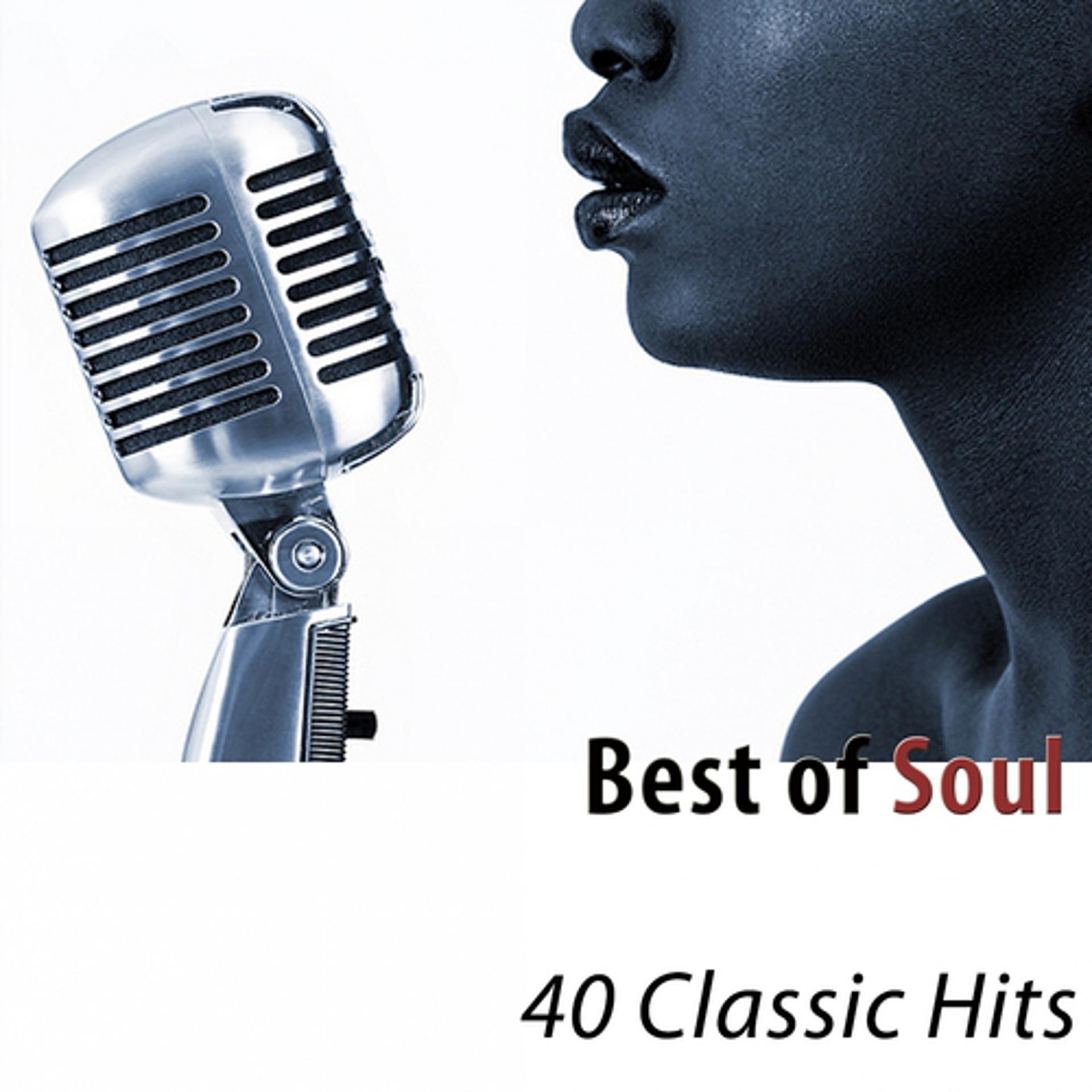 Постер альбома Best of Soul (40 Classic Hits)
