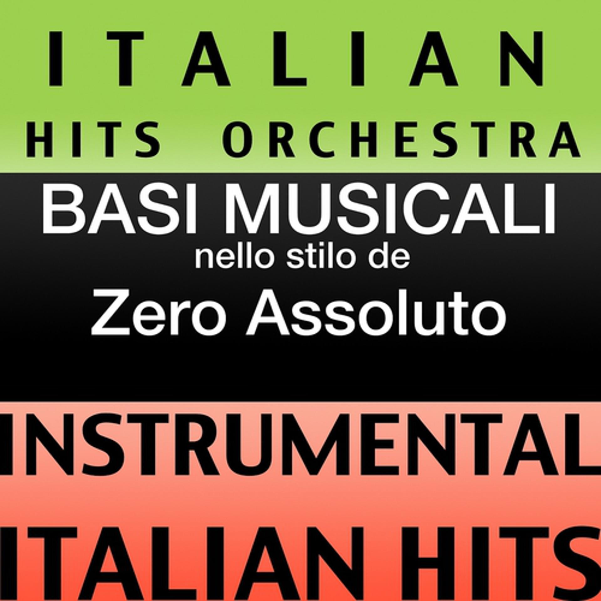 Постер альбома Basi musicale nello stilo dei zero assoluto (instrumental karaoke tracks)