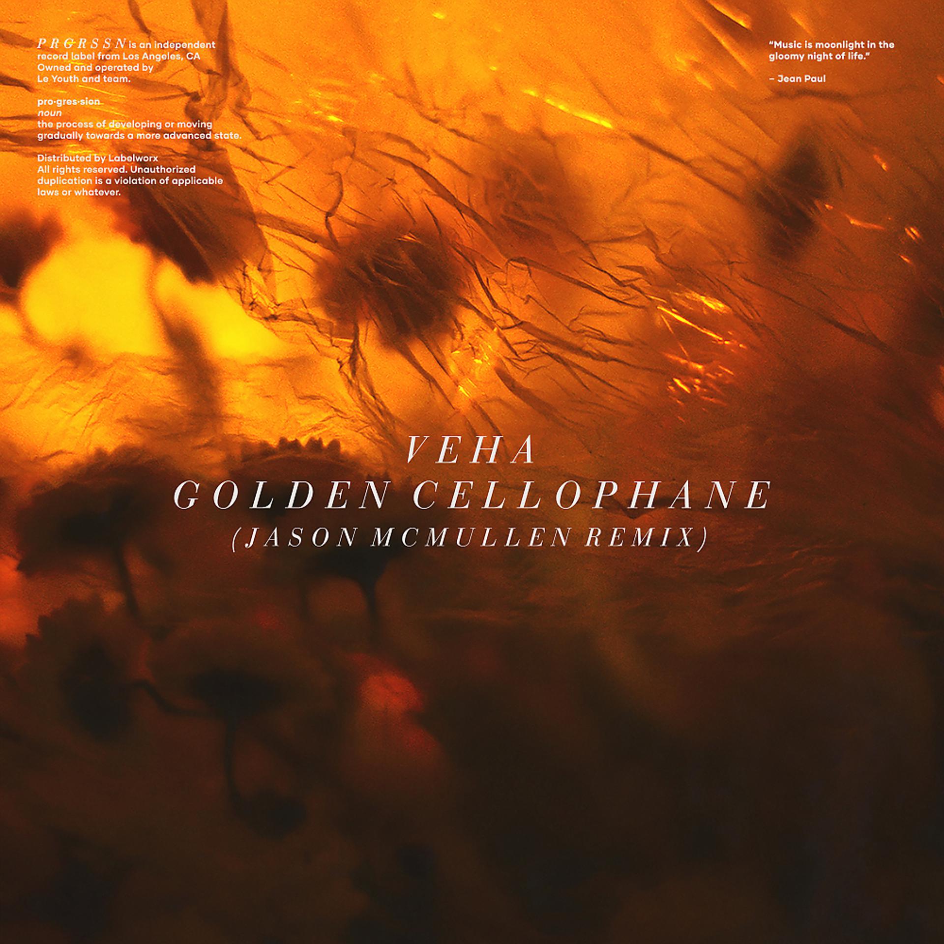 Постер альбома Golden Cellophane (Jason McMullen Remix)