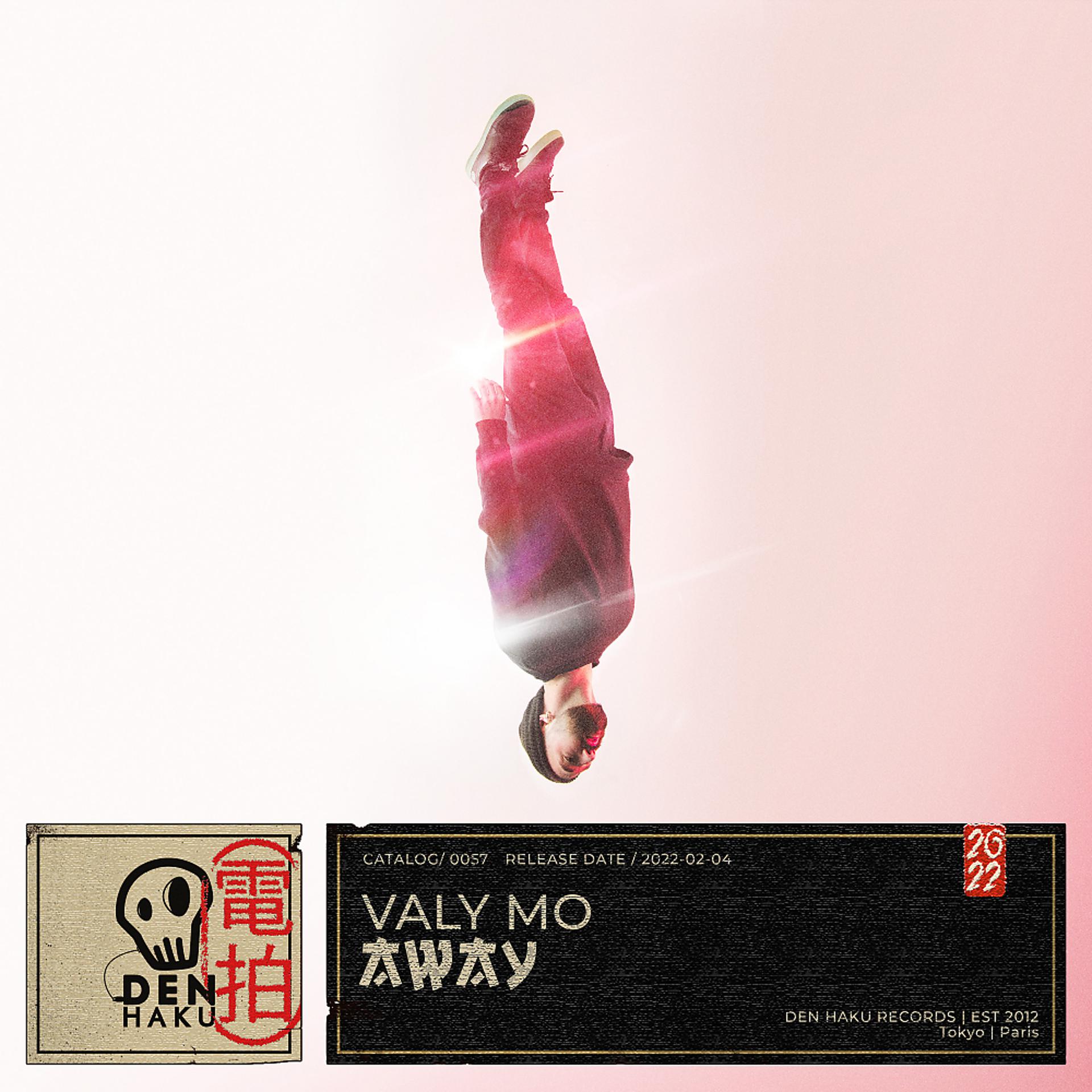 Постер к треку Valy Mo - Away