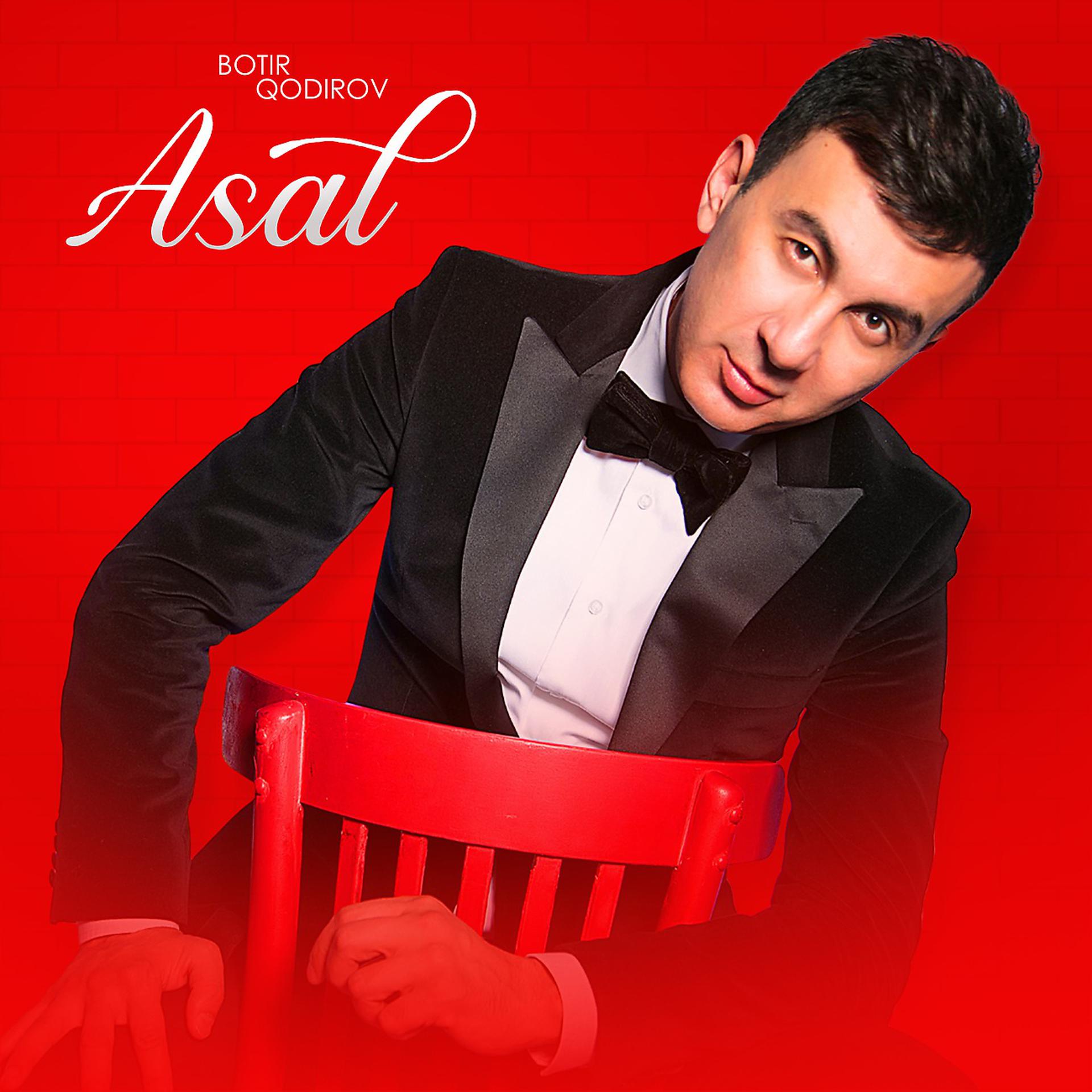 Постер альбома Asal