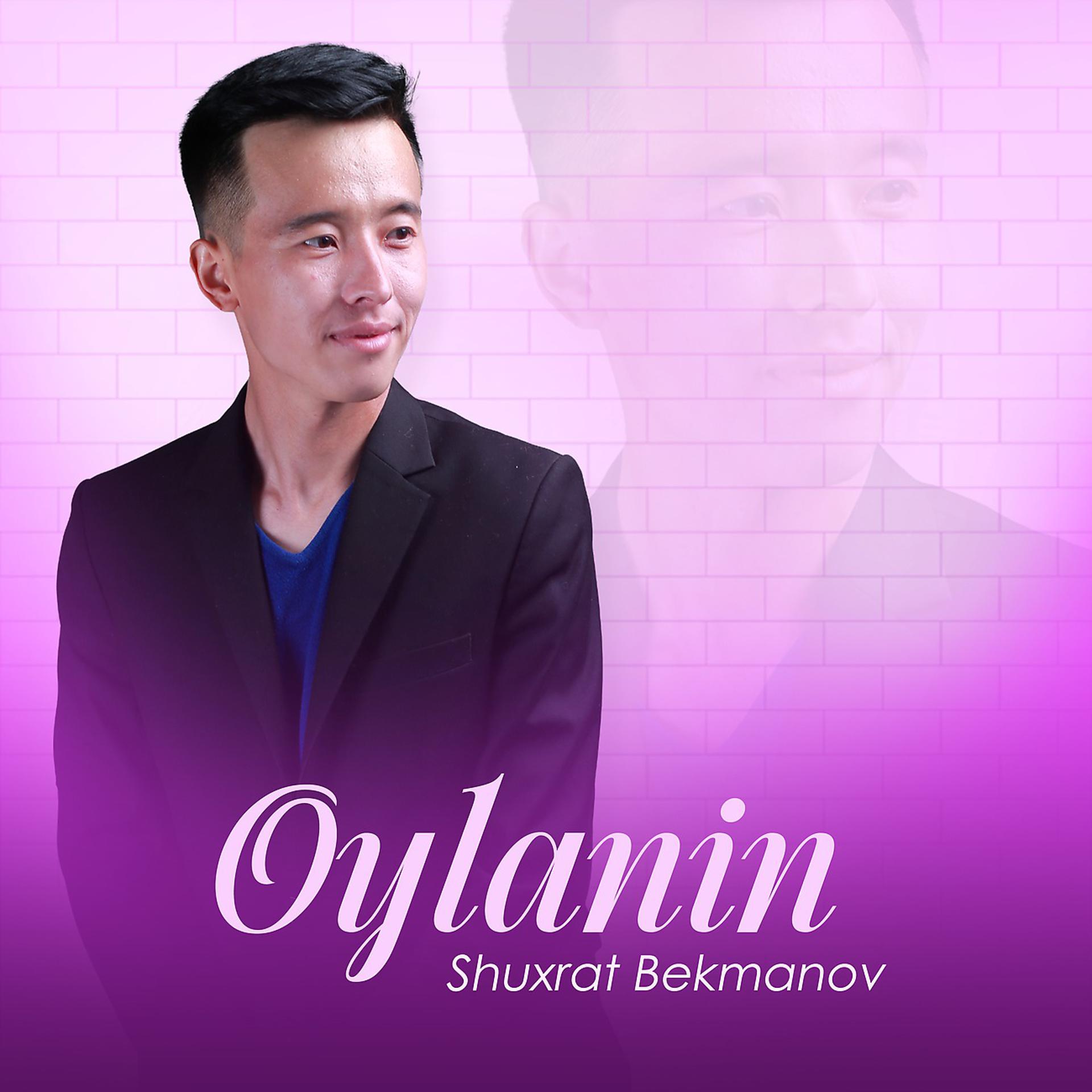 Постер альбома Oylanin
