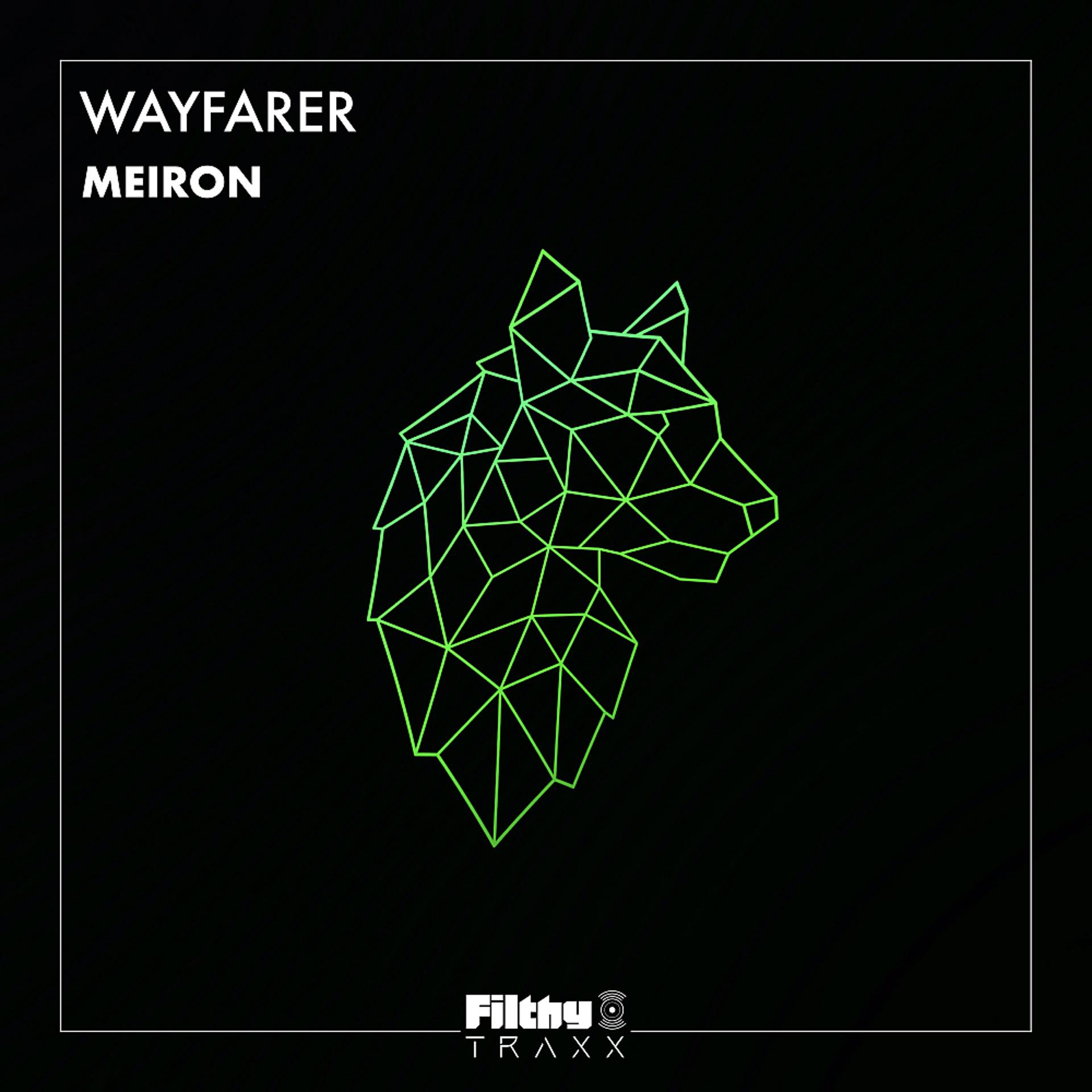 Постер альбома Meiron
