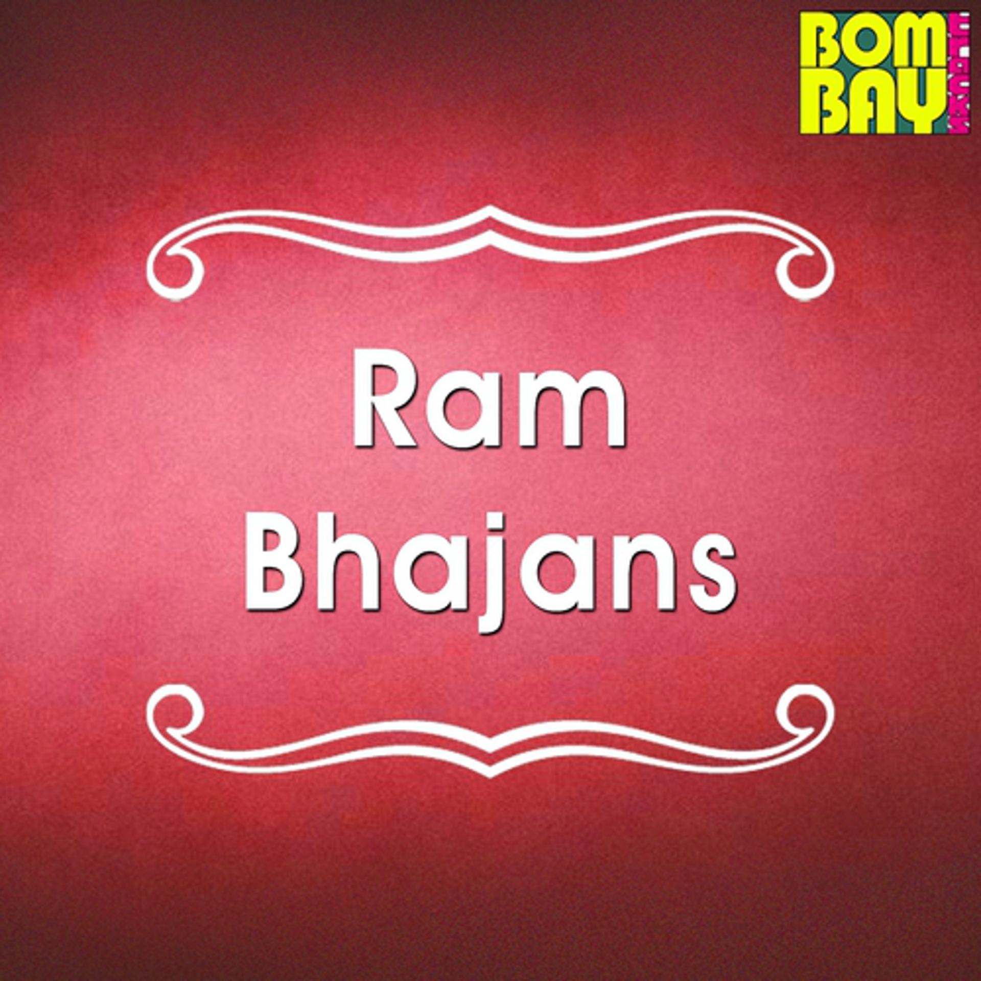 Постер альбома Ram Bhajans