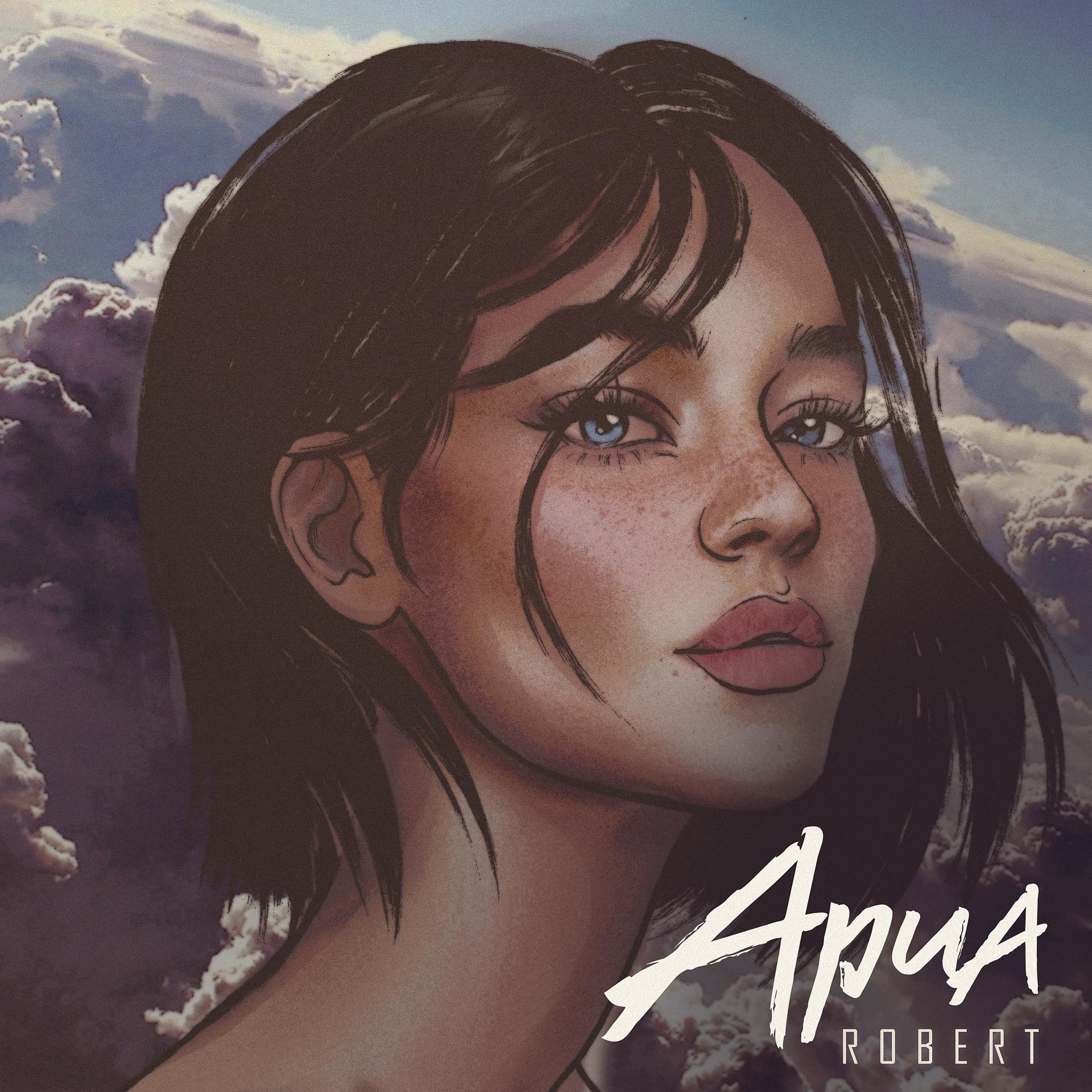 Постер альбома Ариа
