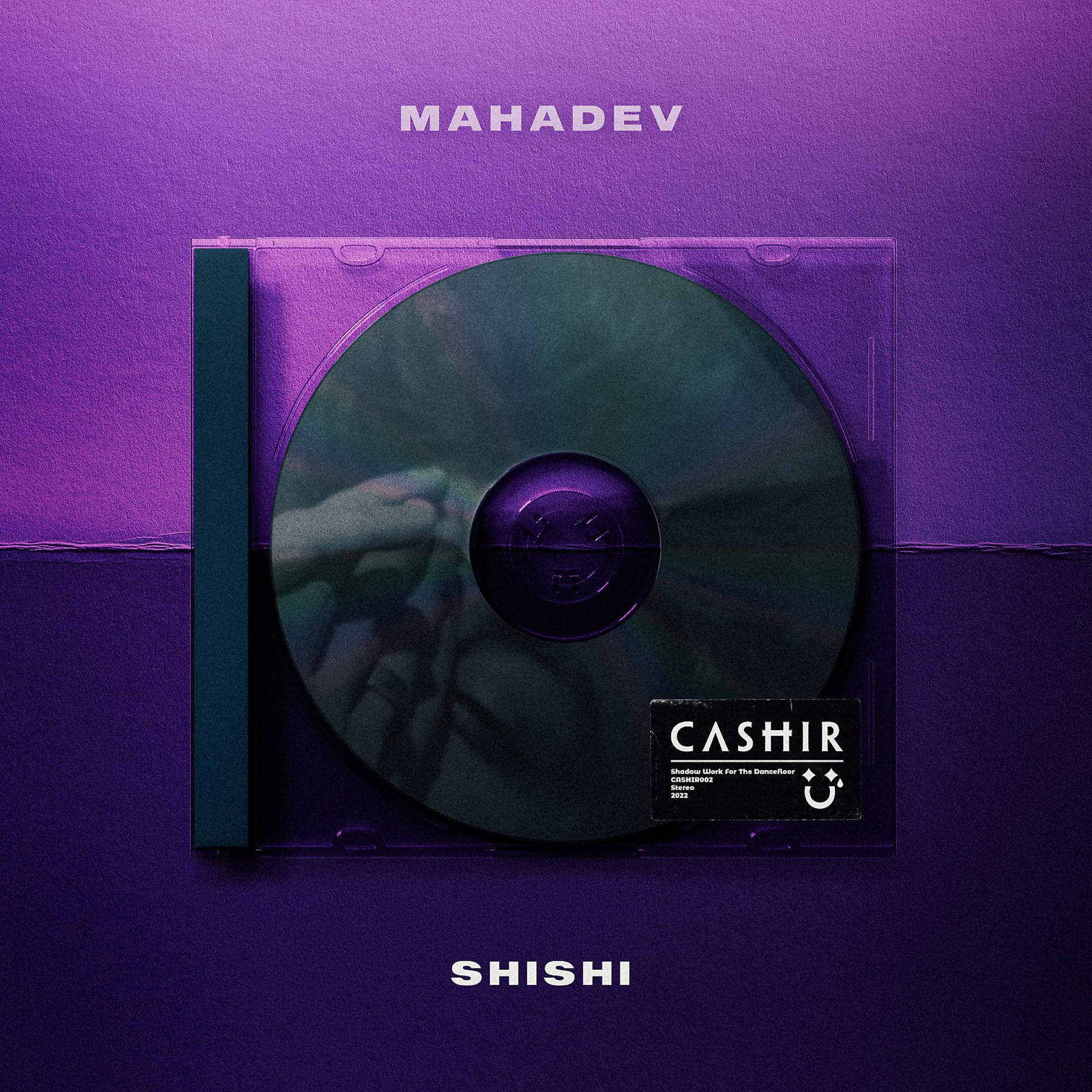 Постер альбома Mahadev (feat. Kushri Devi)