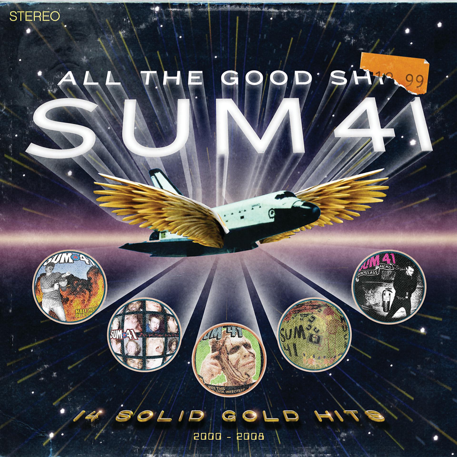 Постер альбома All The Good Sh**. 14 Solid Gold Hits (2000-2008)