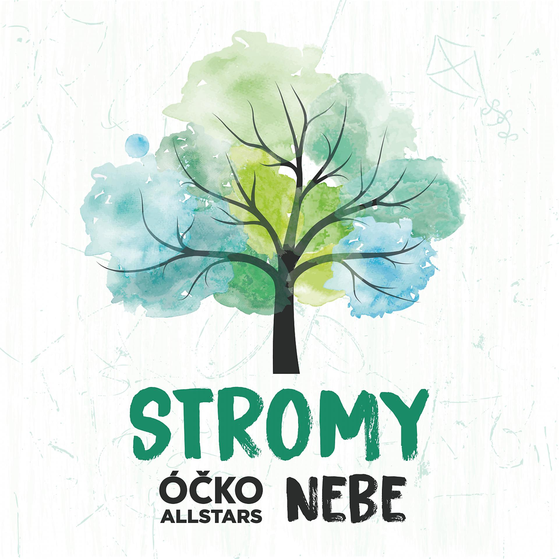 Постер альбома Stromy