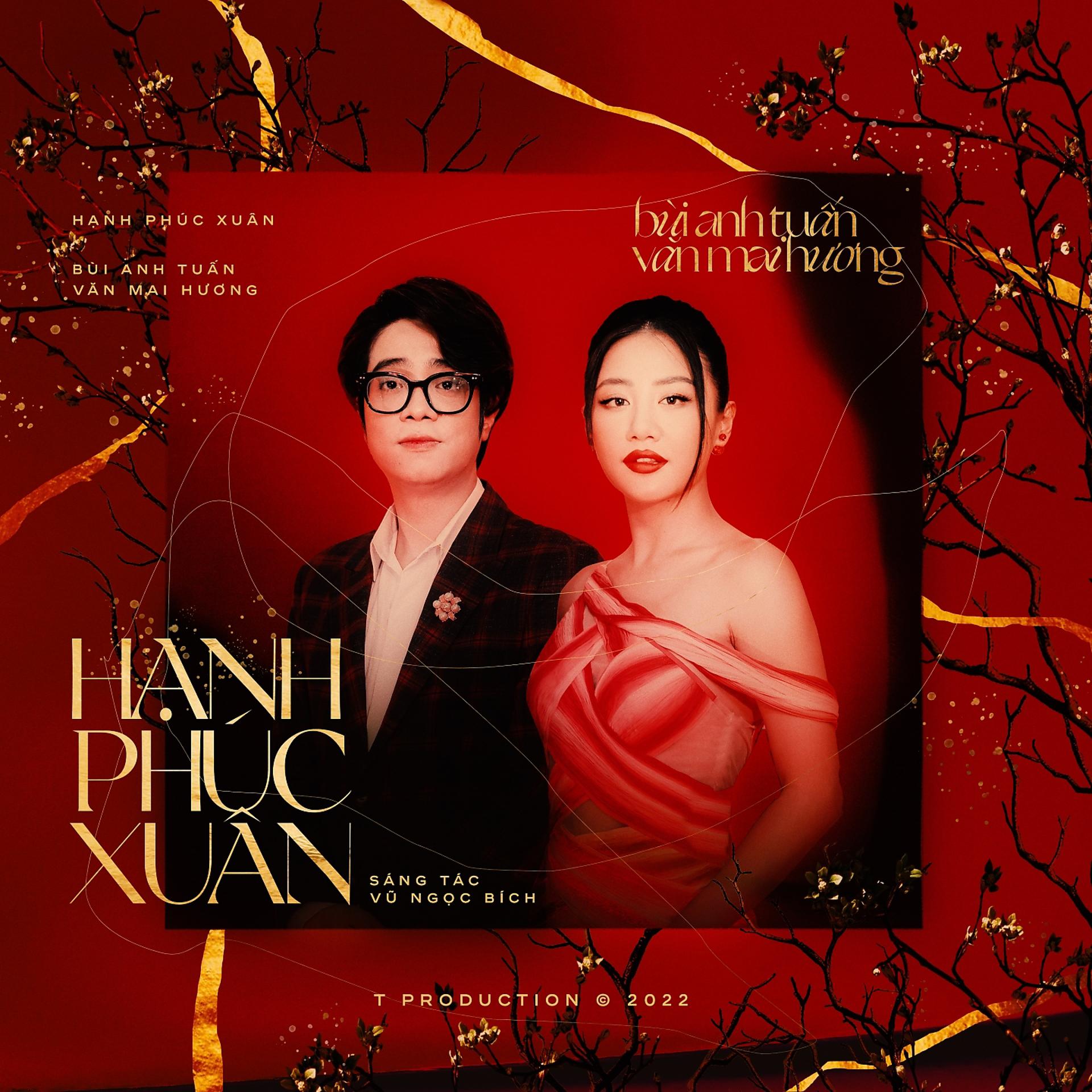 Постер альбома Hạnh Phúc Xuân