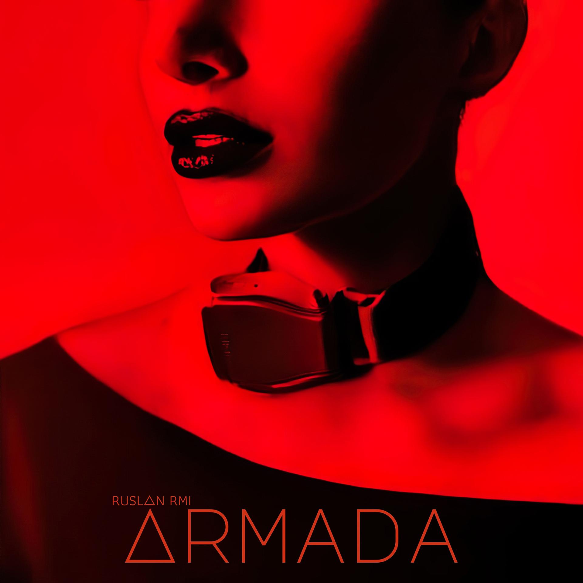 Постер альбома Армада