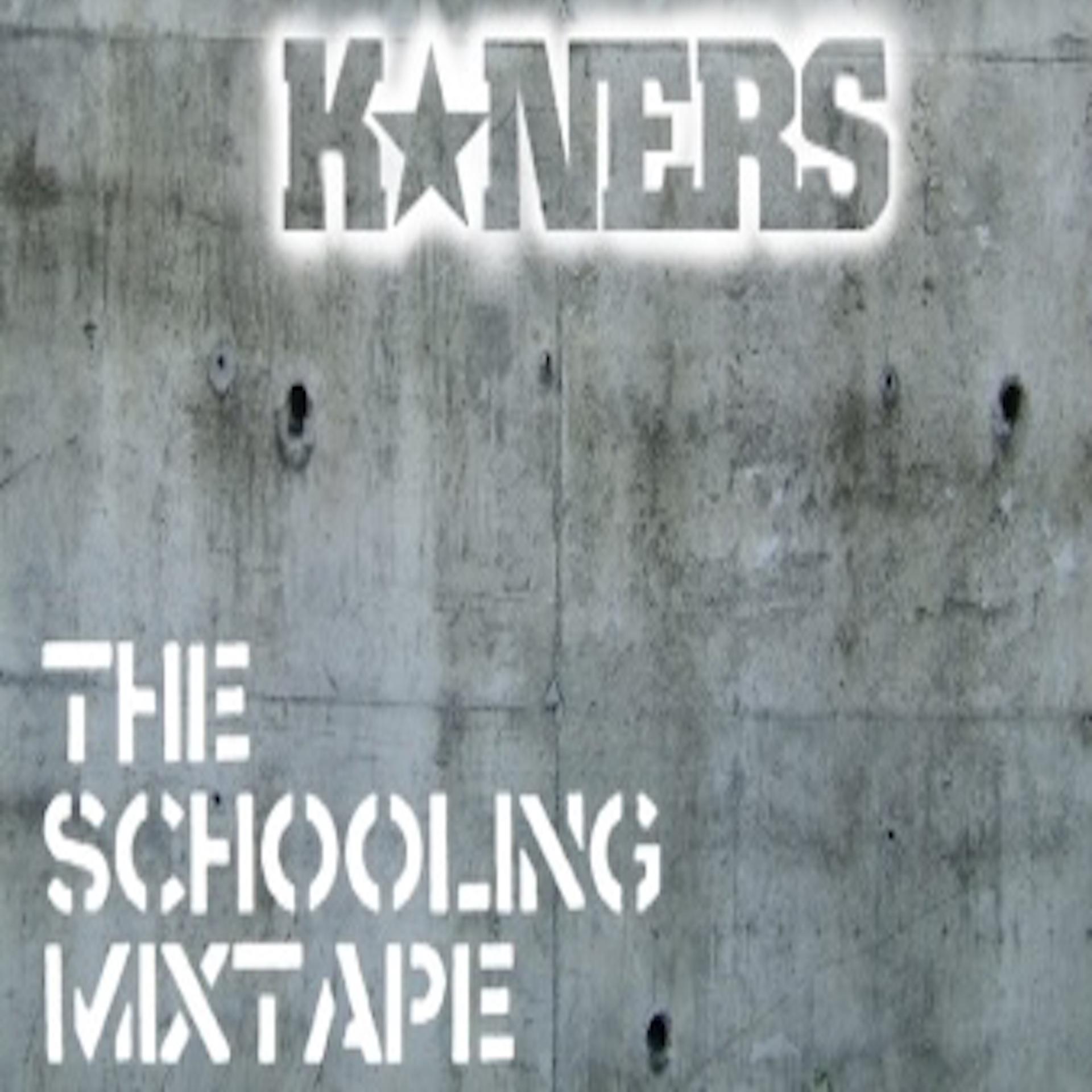 Постер альбома The Schooling Mixtape