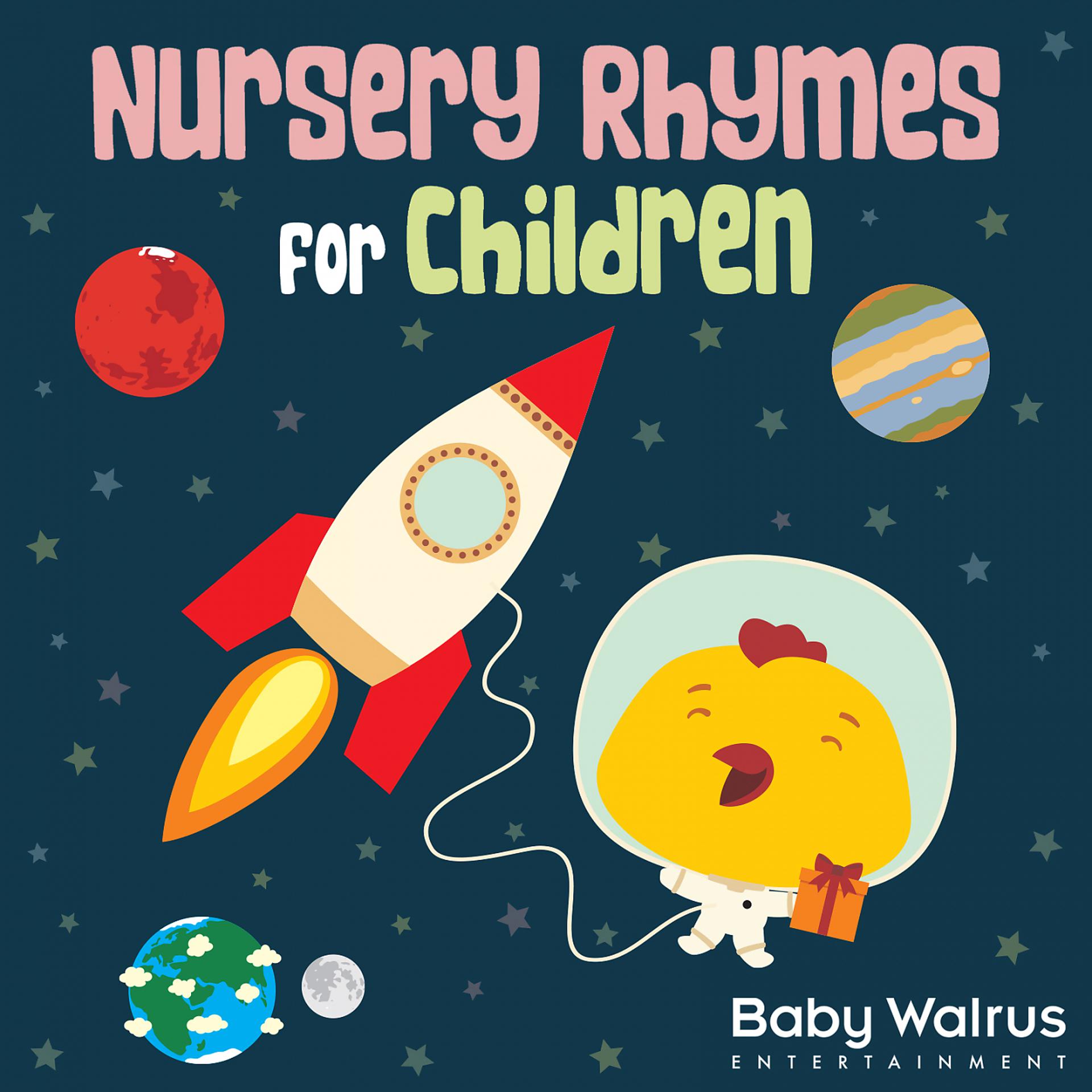 Постер альбома Nursery Rhymes For Children
