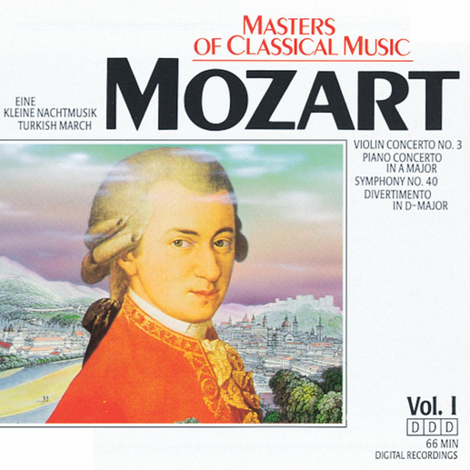 Постер альбома Masters Of Classical Music: Wolfgang Amadeus Mozart