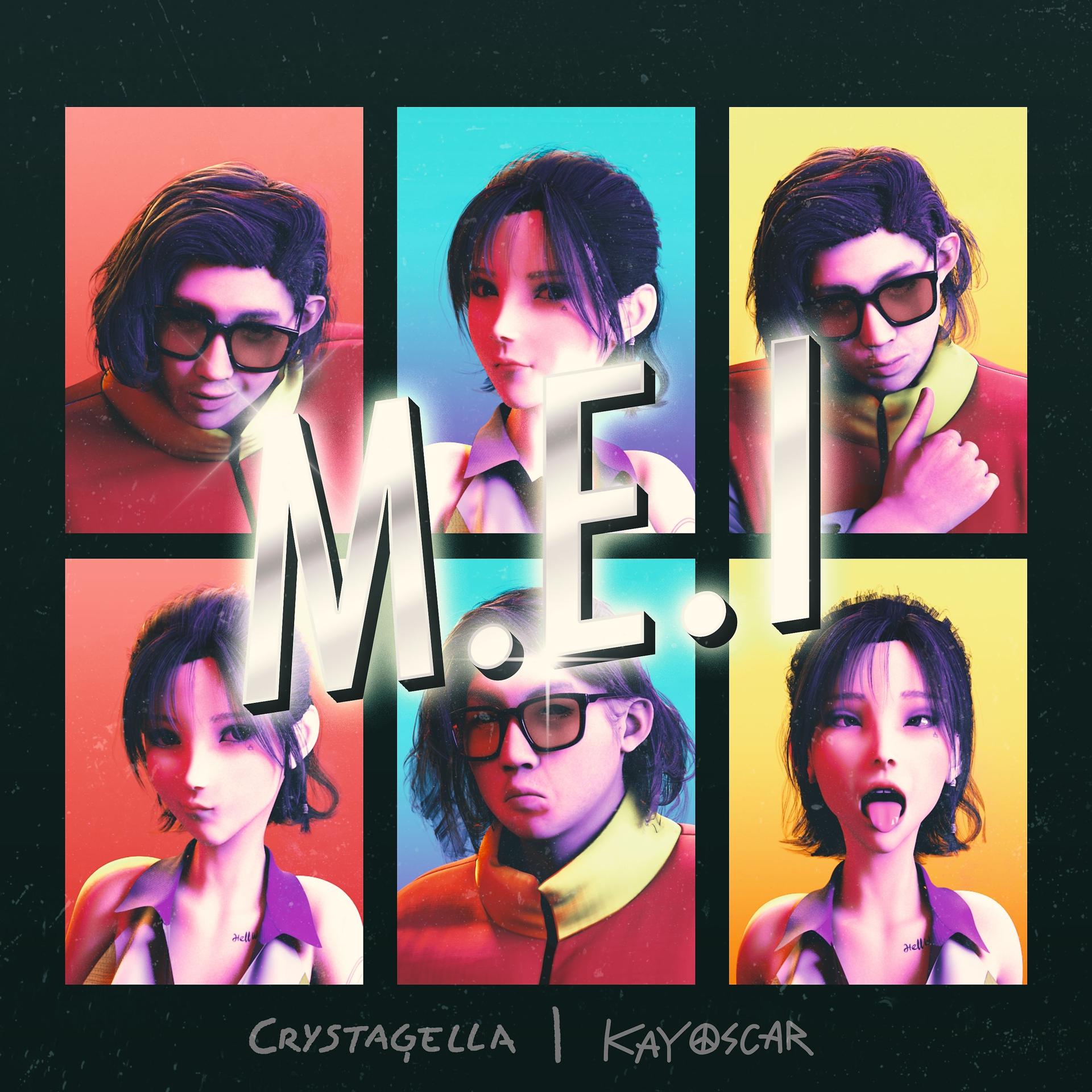 Постер альбома M.E.I