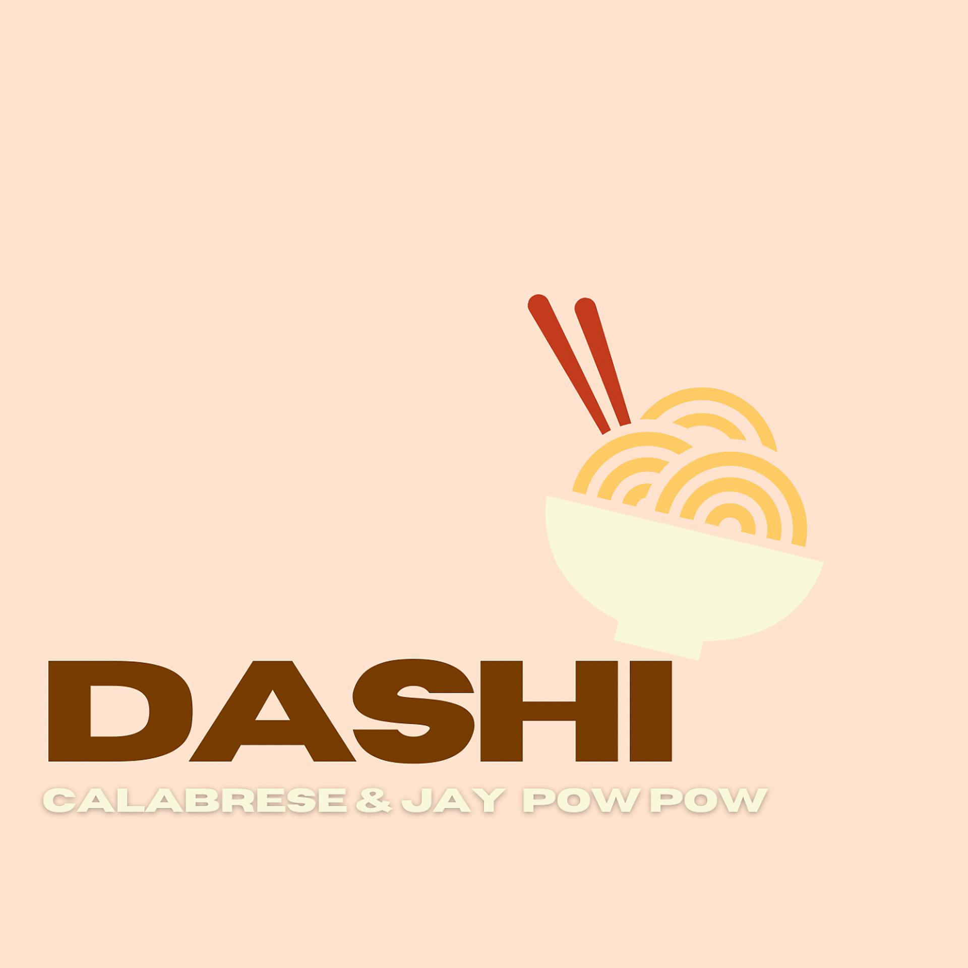 Постер альбома Dashi