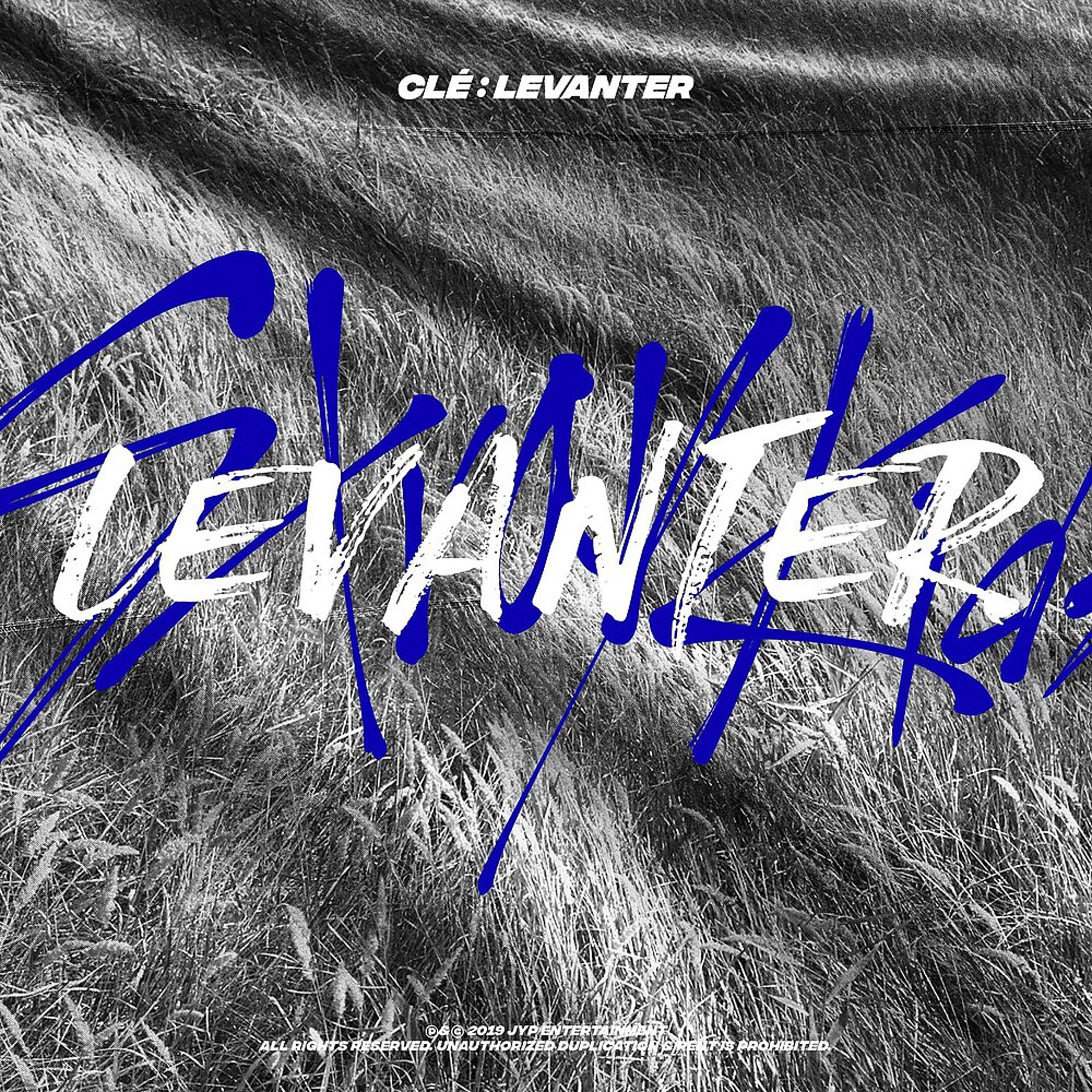 Постер альбома Clé : LEVANTER
