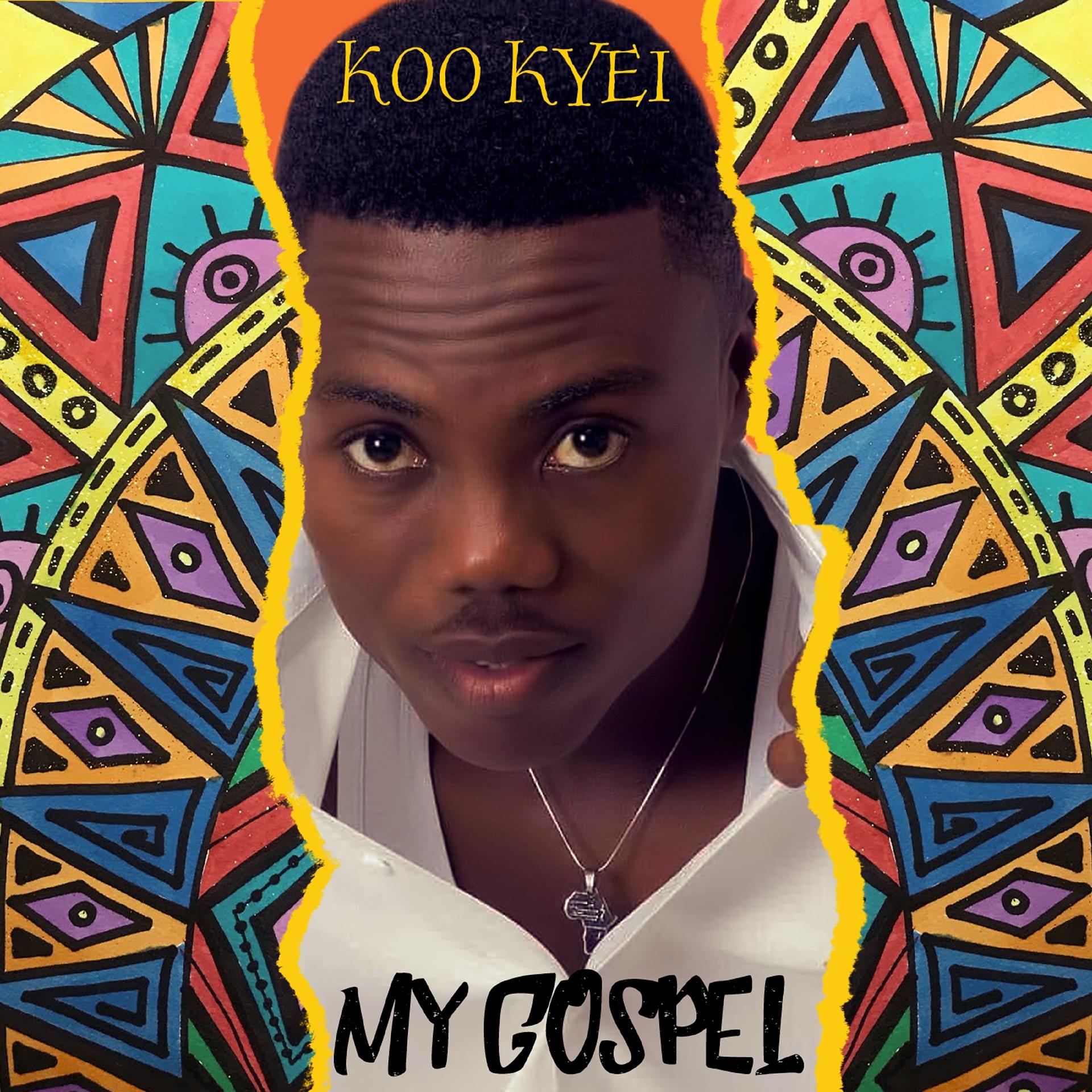 Постер альбома My Gospel