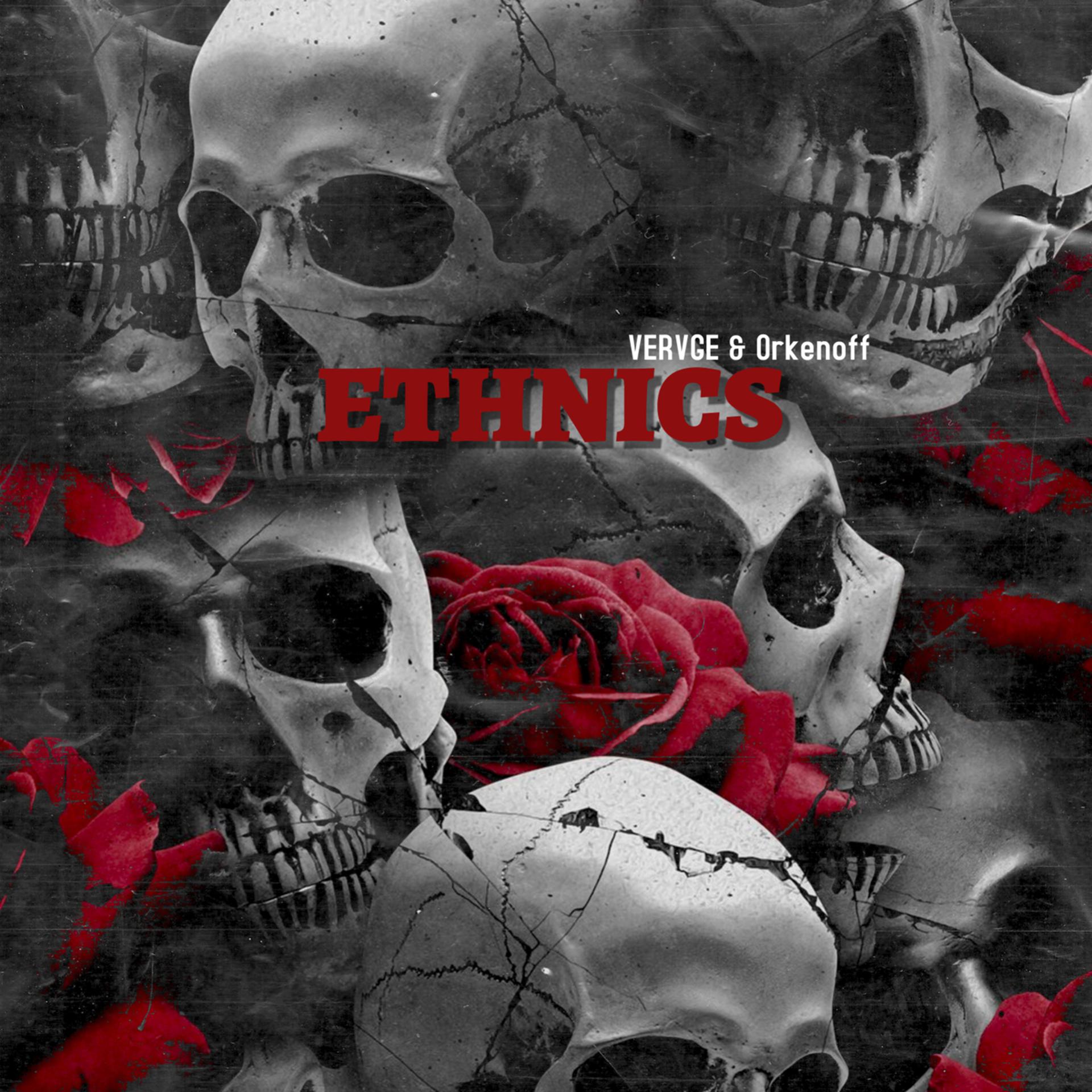 Постер альбома ETHNICS