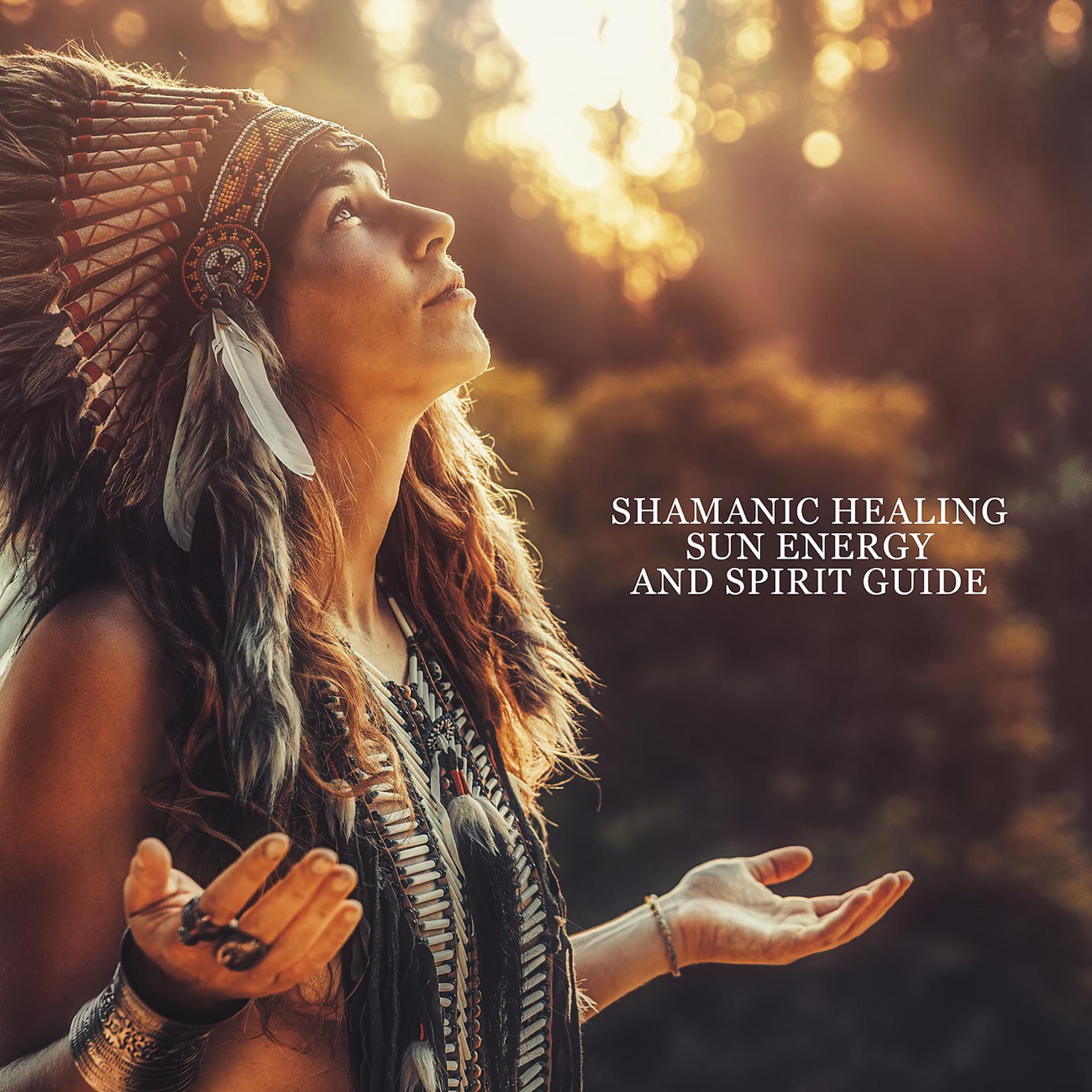 Постер альбома Shamanic Healing