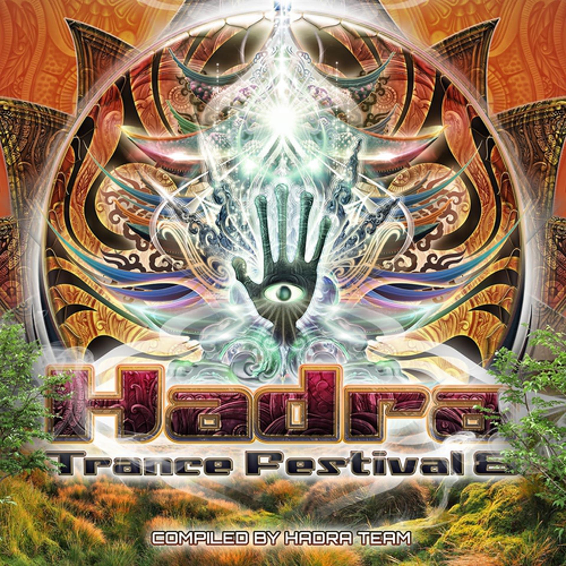 Постер альбома Hadra Trance Festival, Vol. 8 (Compiled by Hadra Team)