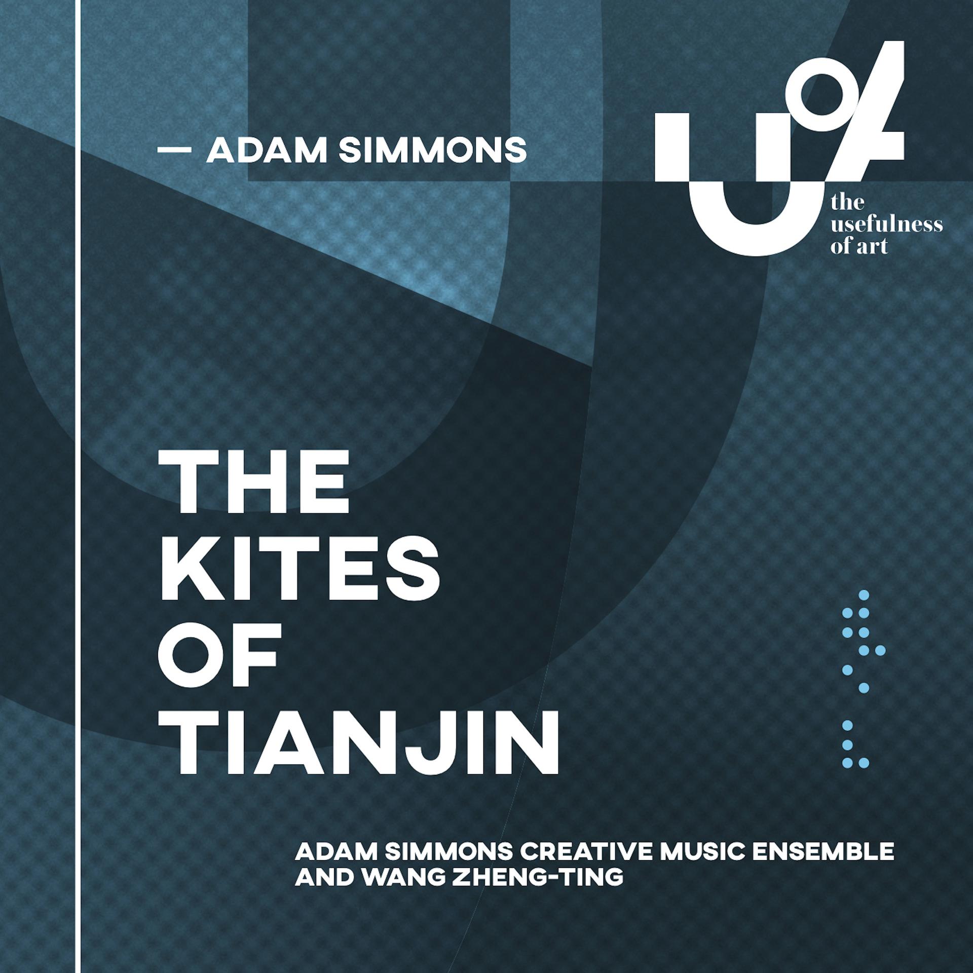 Постер альбома The Kites of Tianjin