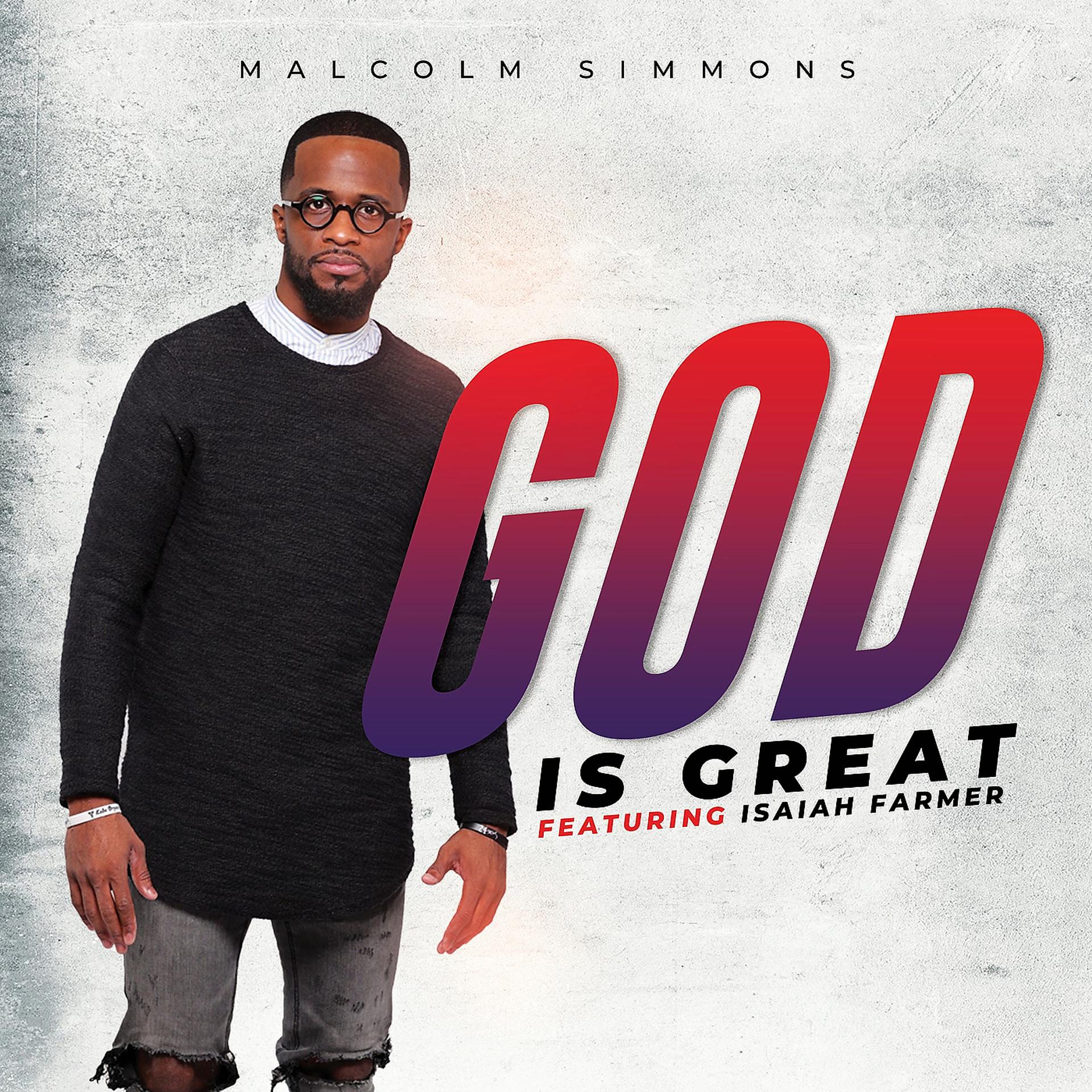 Постер альбома God Is Great