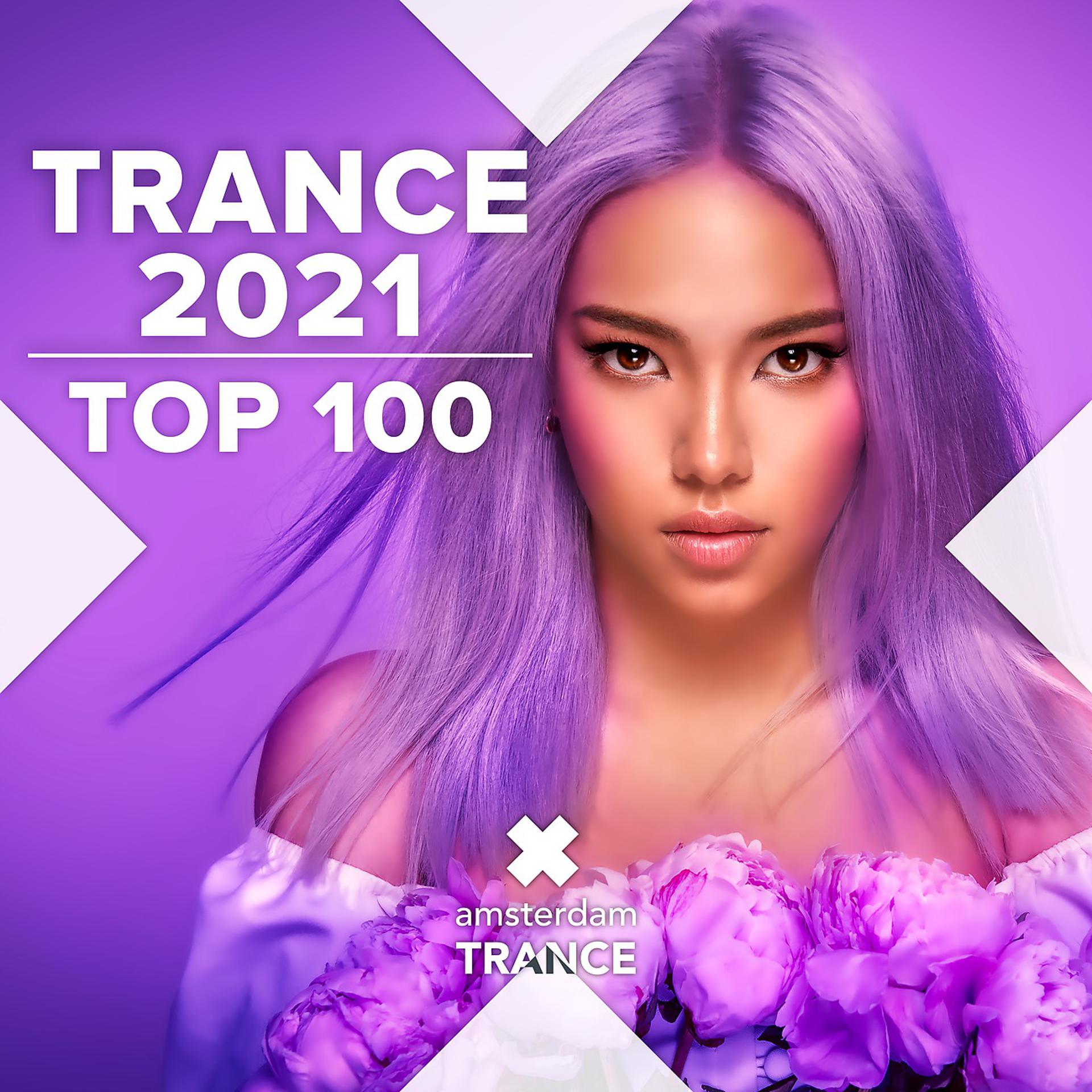 Постер альбома Trance 2021 Top 100