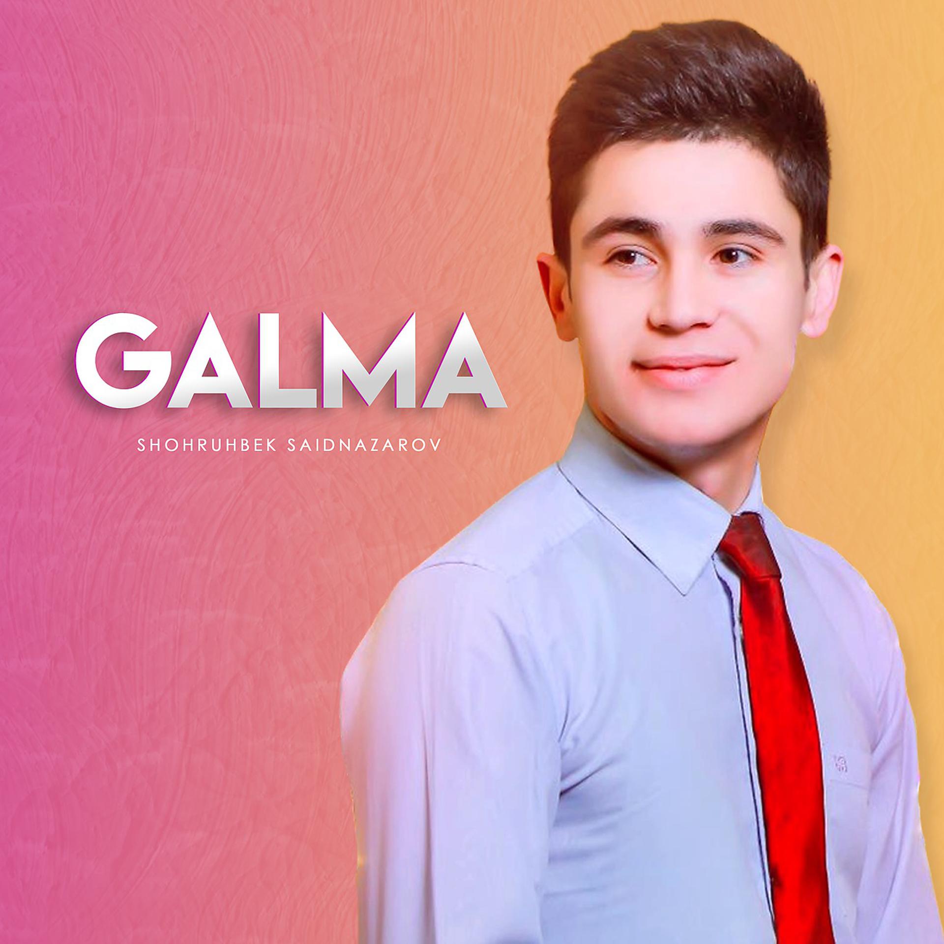 Постер альбома Galma