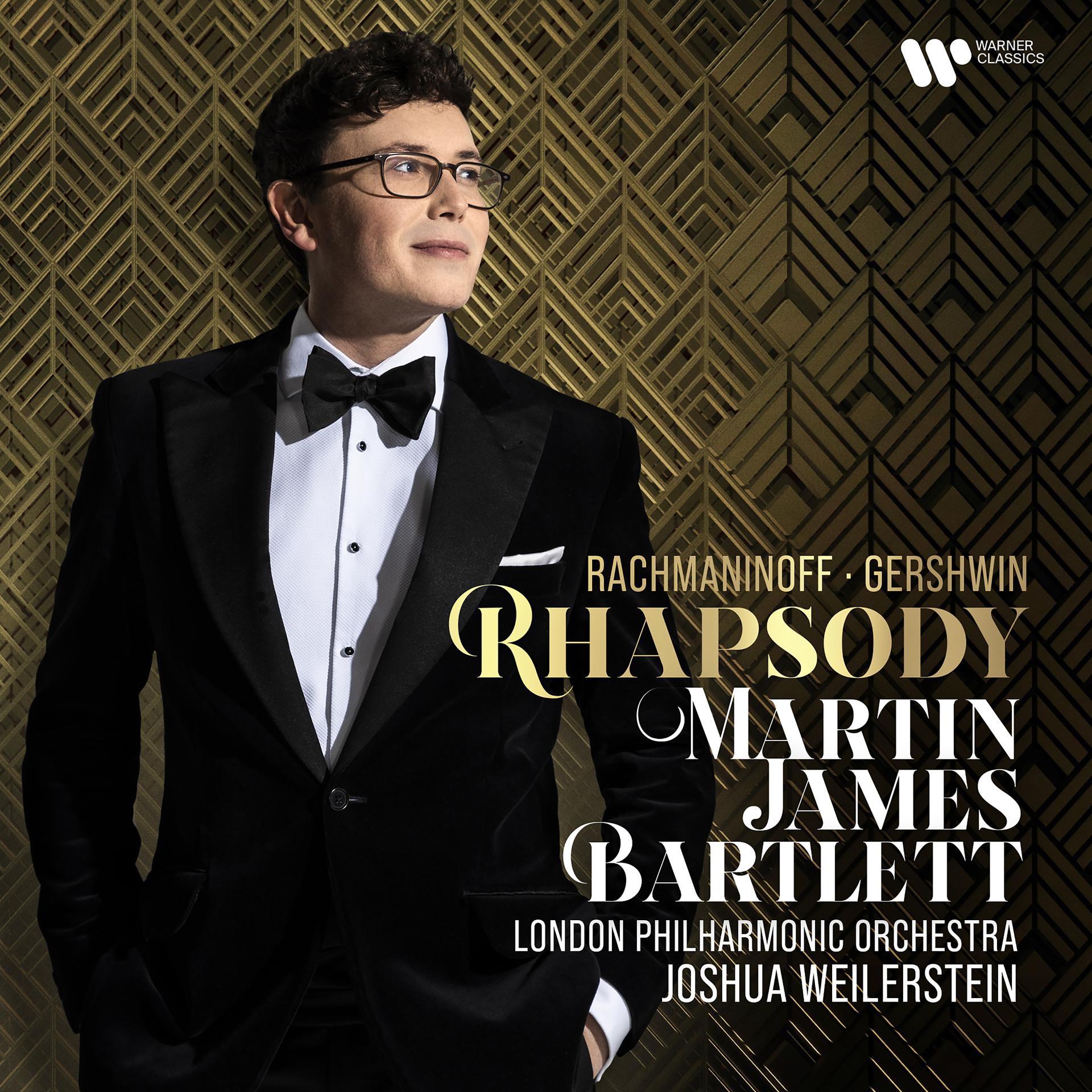 Постер альбома Rhapsody - Gershwin Songbook: No. 5, I Got Rhythm