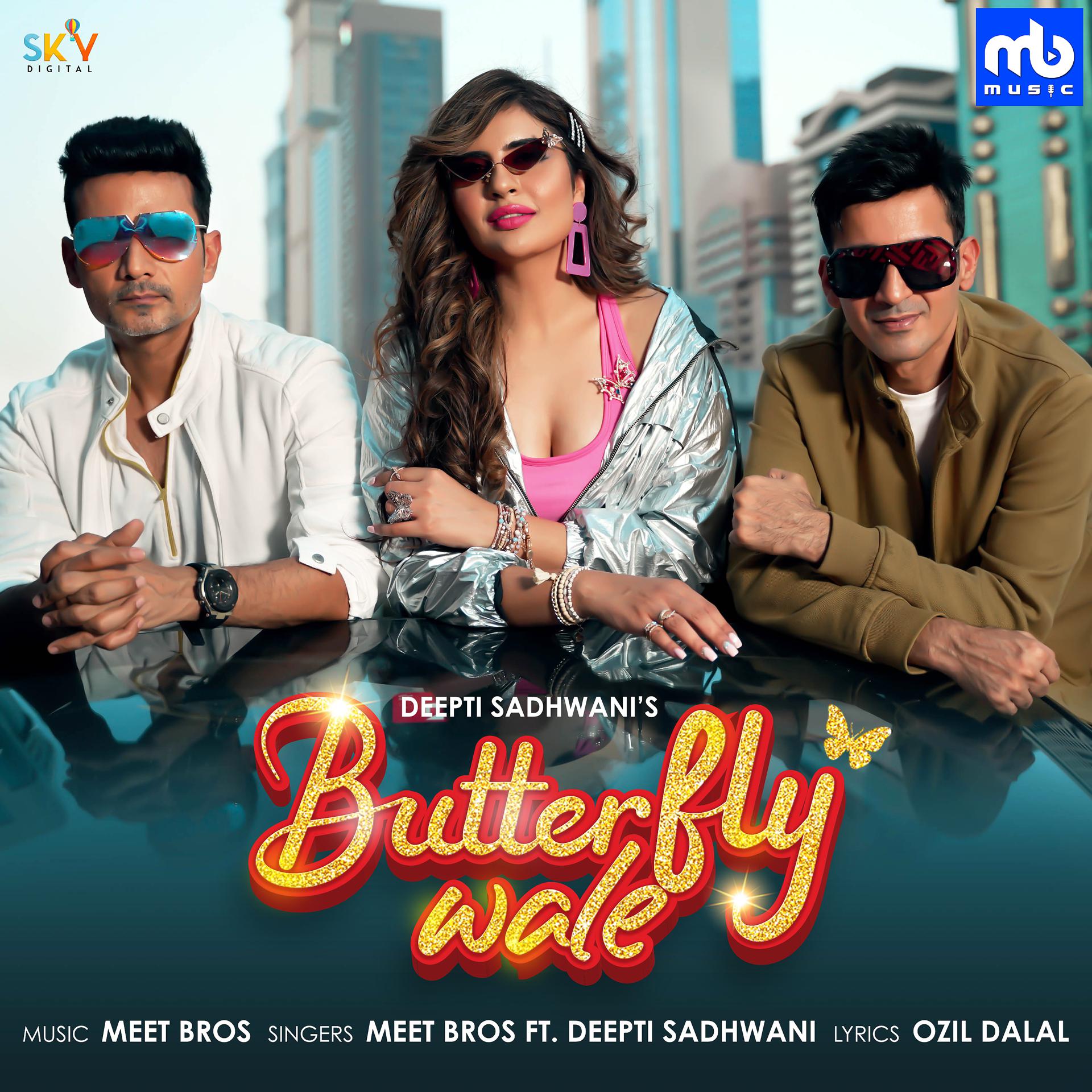 Постер альбома Butterfly Wale (feat. Deepti Sadhwani)