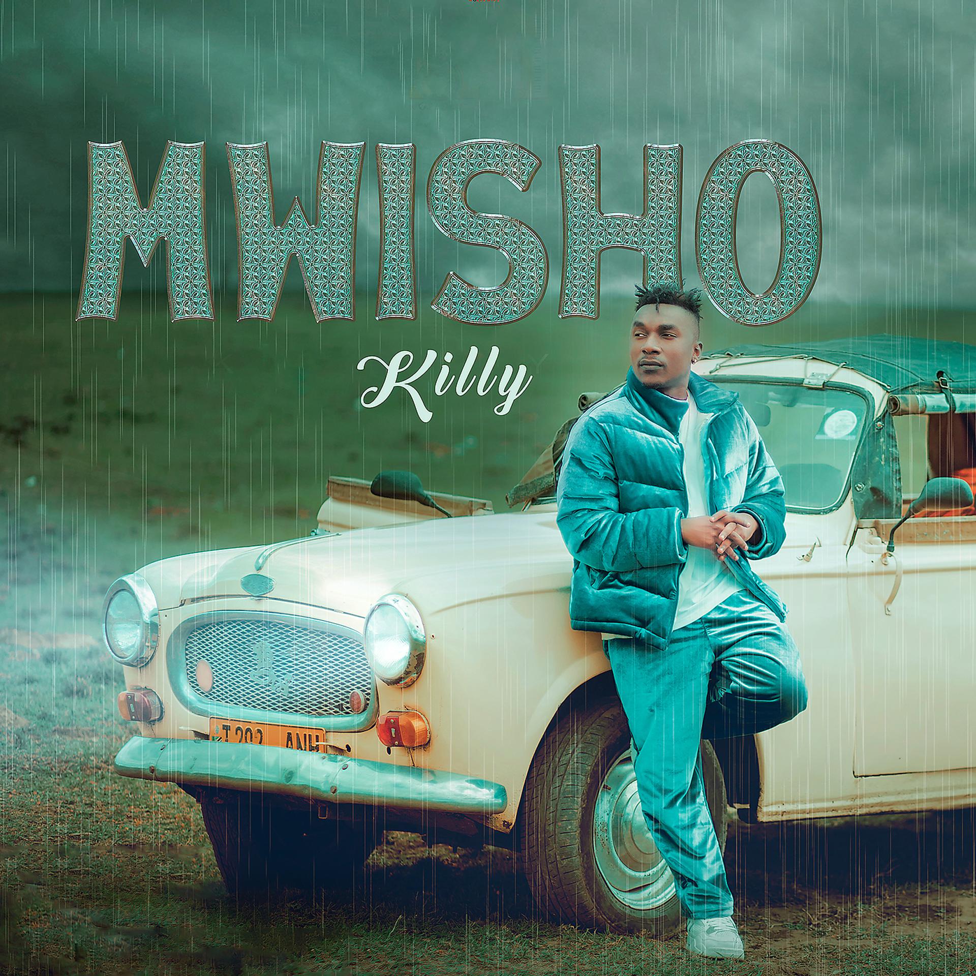 Постер альбома Mwisho
