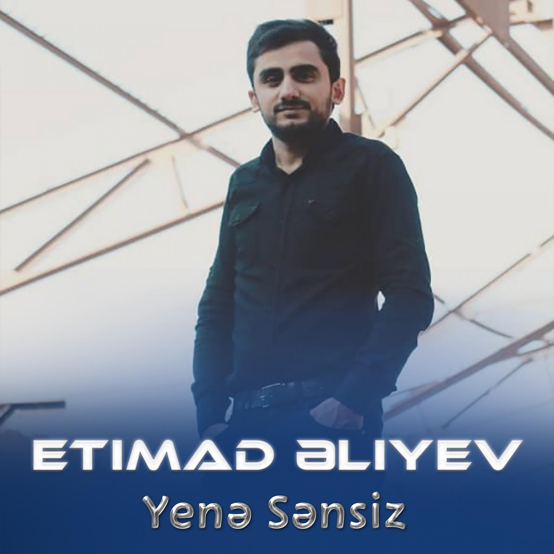 Постер альбома Yenə Sənsiz