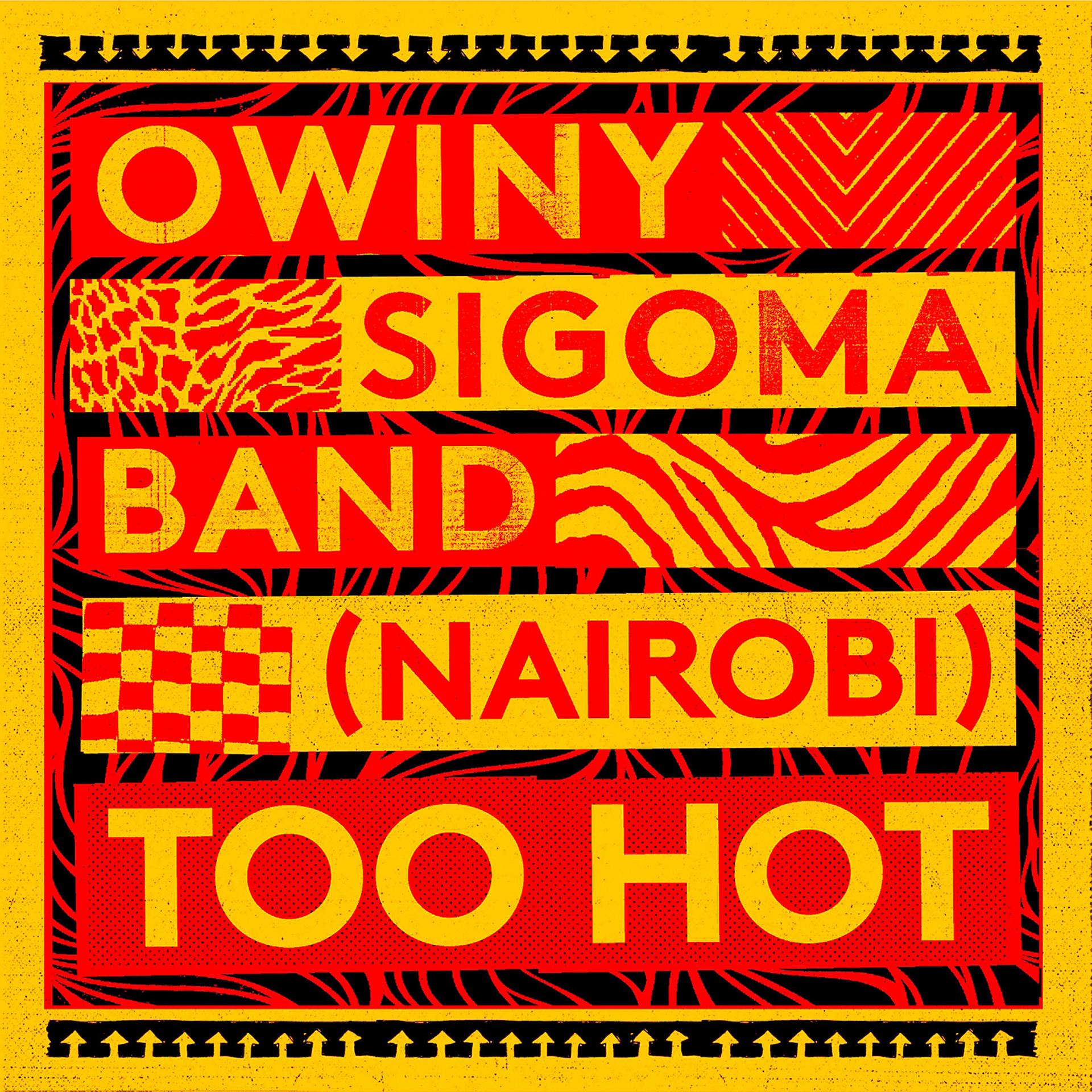 Постер альбома (Nairobi) Too Hot
