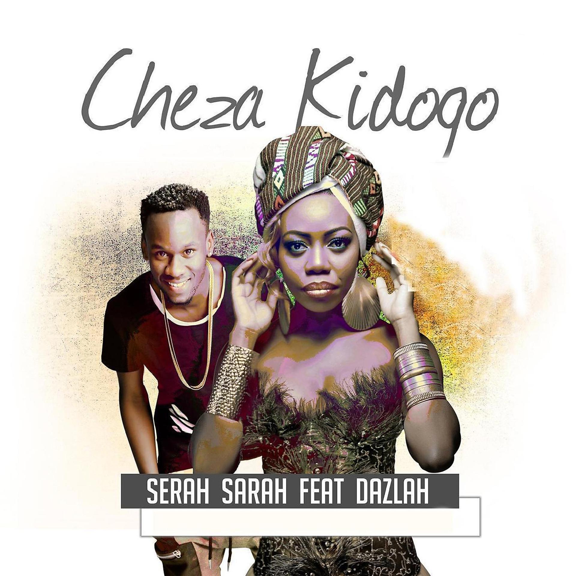 Постер альбома Cheza Kidogo