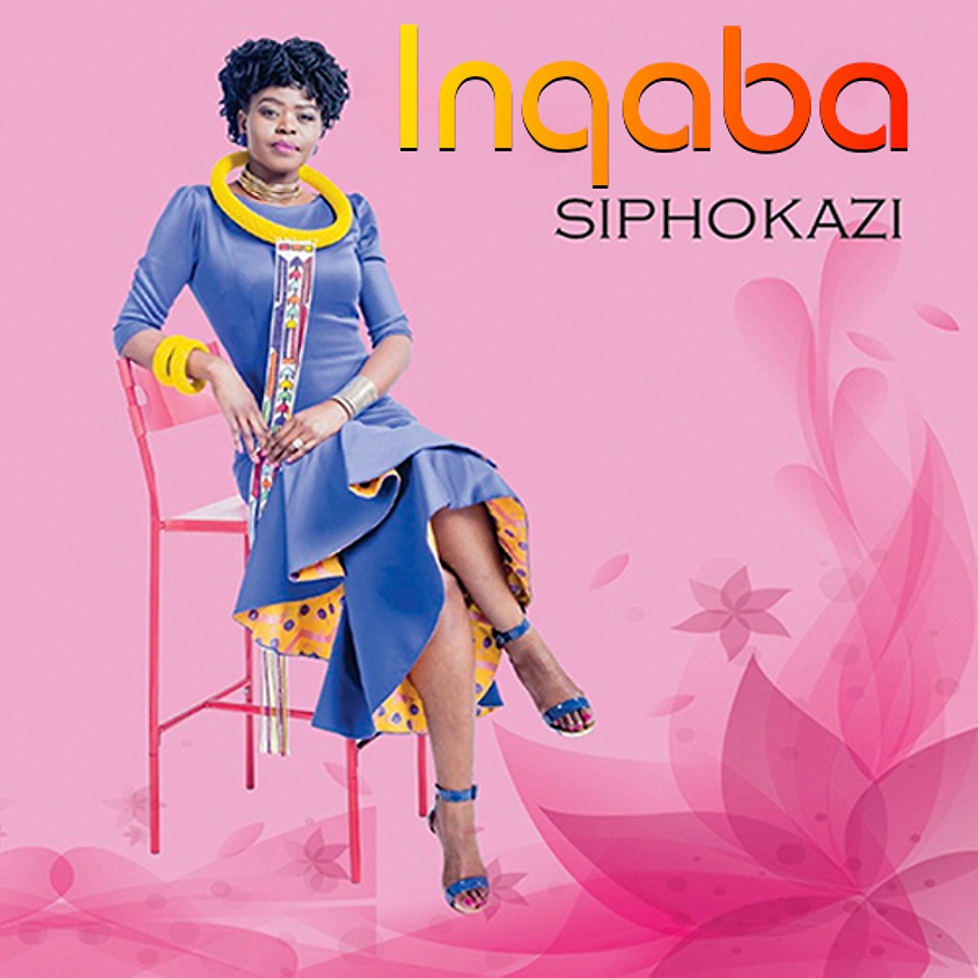 Постер альбома Inqaba