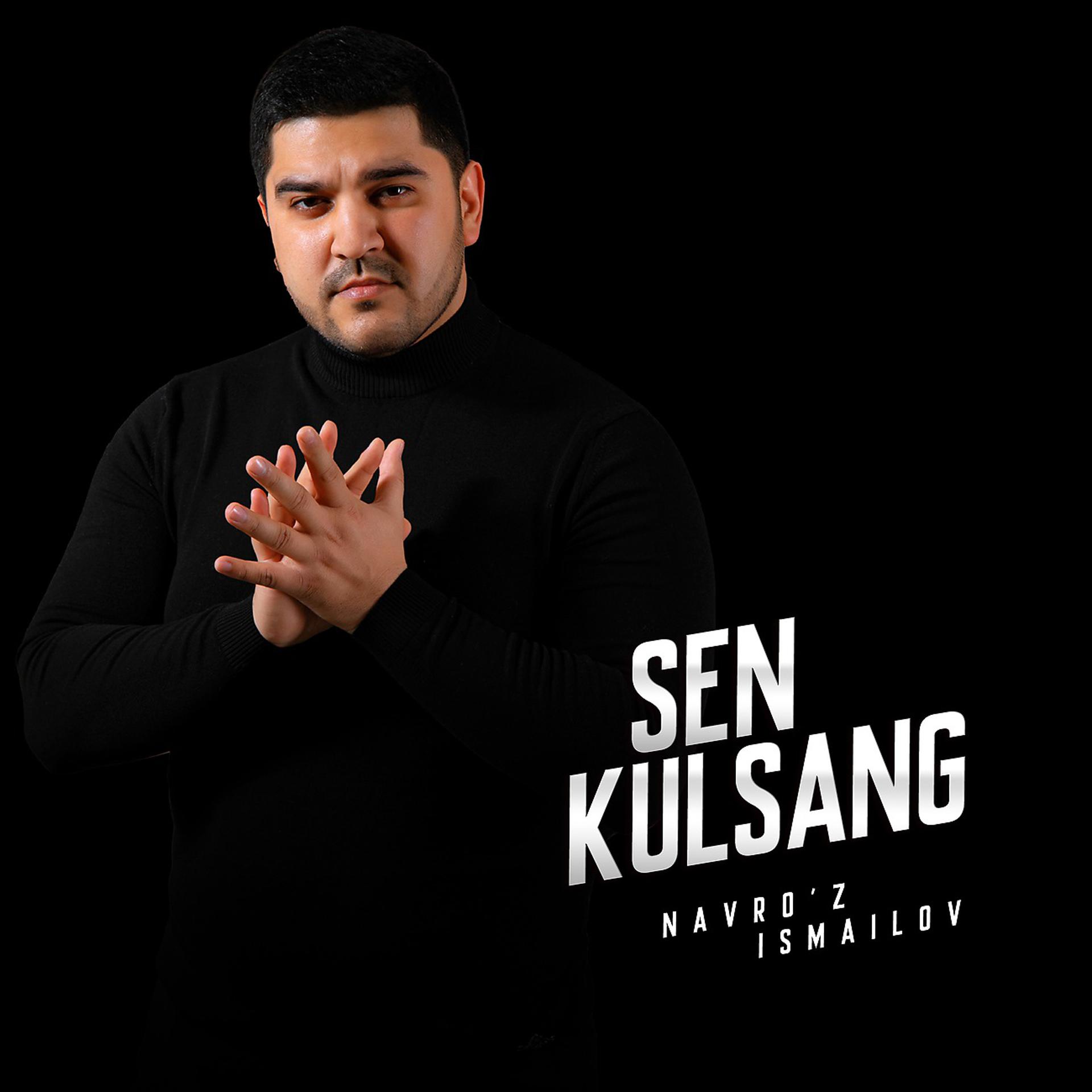 Постер альбома Sen kulsang