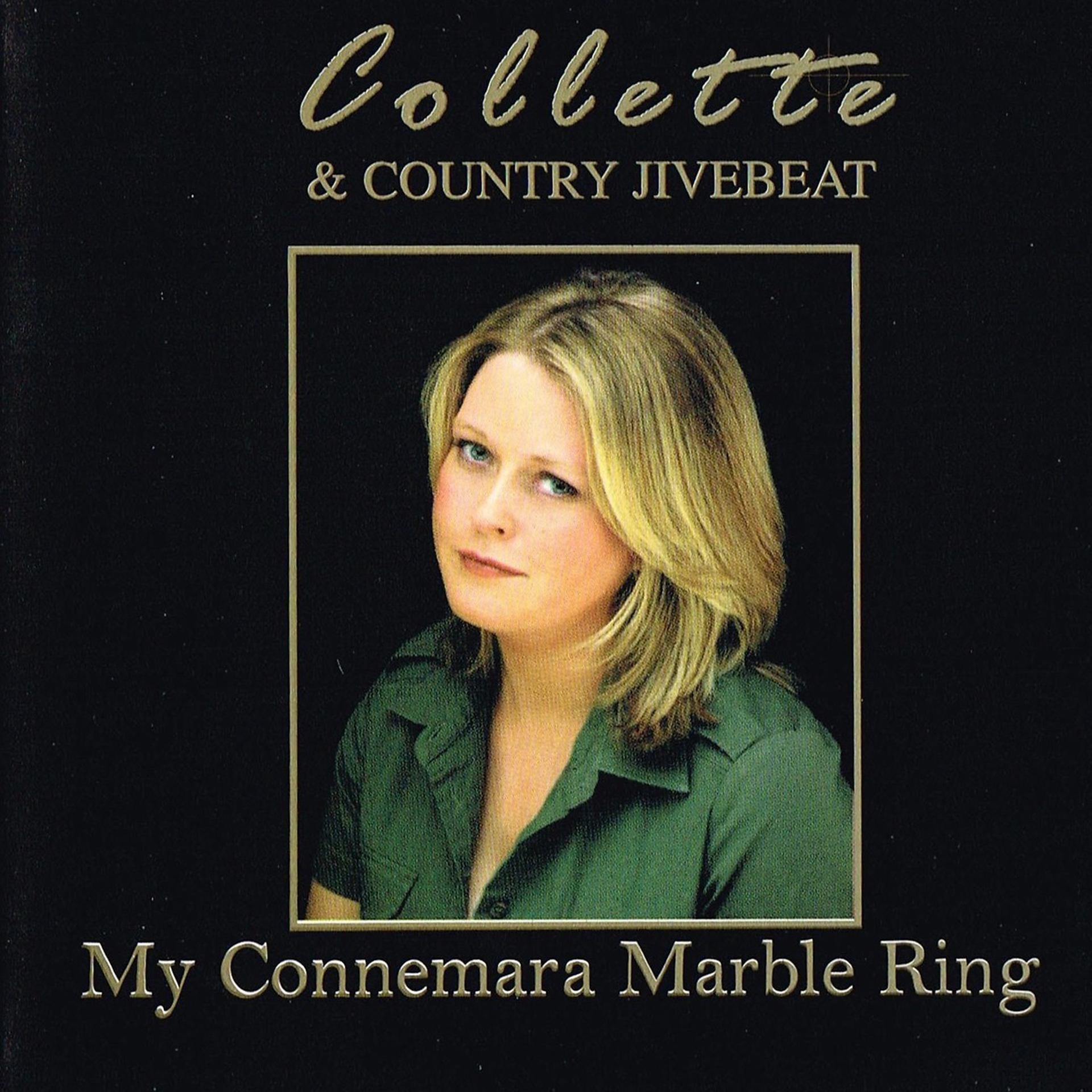 Постер альбома My Connemara Marble Ring