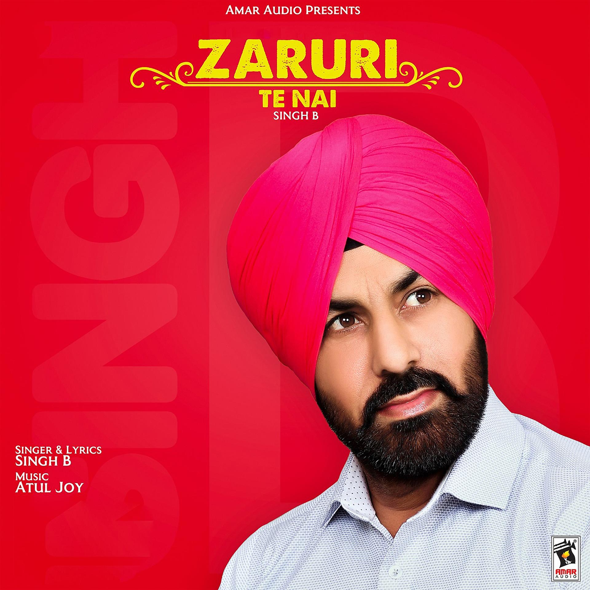 Постер альбома Zaruri Te Nai